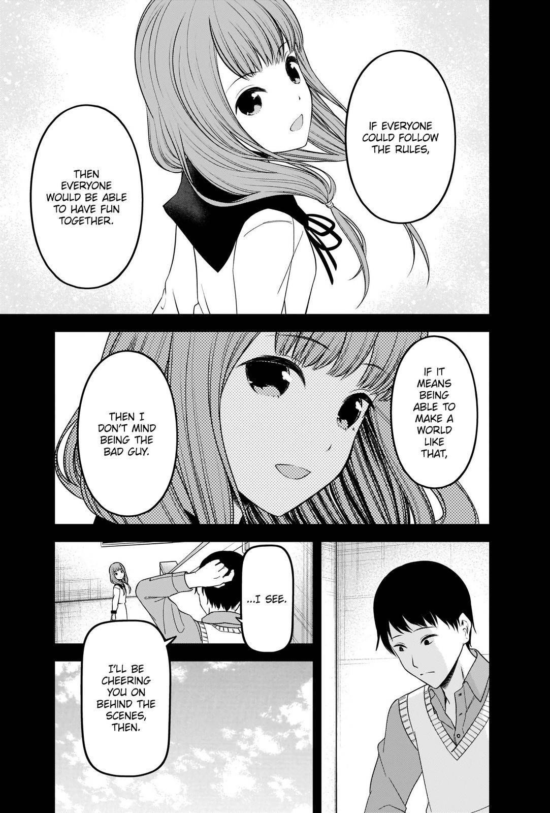 Kaguya-sama wa Kokurasetai: Tensai-tachi no Renai Zunousen Chapter 232 - Page 5