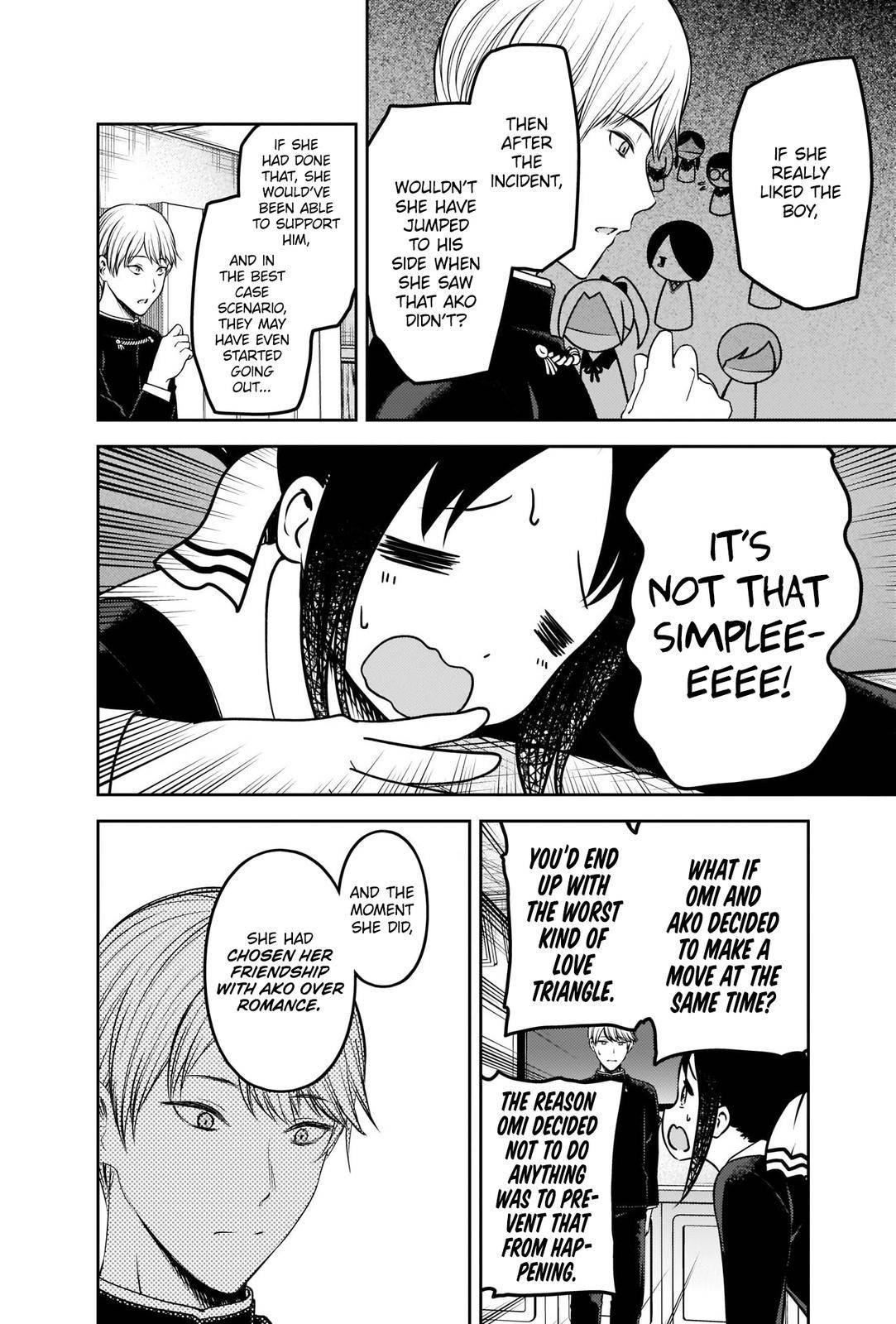 Kaguya-sama wa Kokurasetai: Tensai-tachi no Renai Zunousen Chapter 233 - Page 15