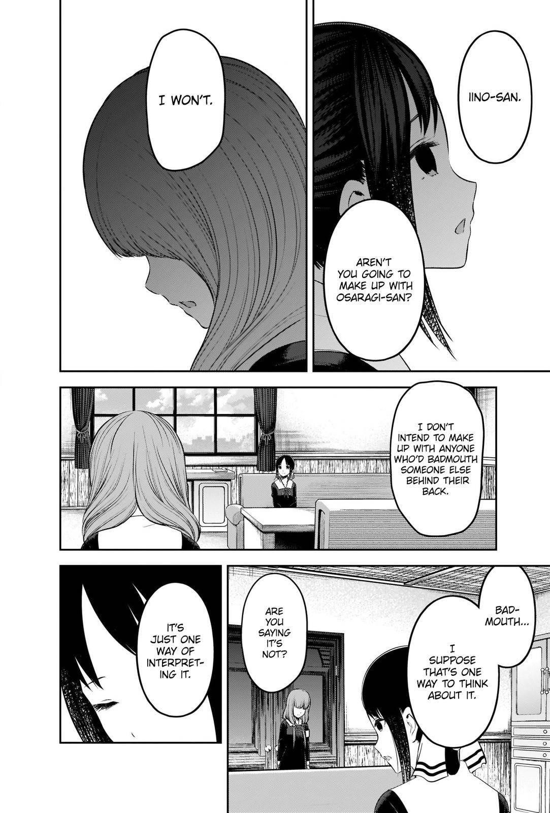 Kaguya-sama wa Kokurasetai: Tensai-tachi no Renai Zunousen Chapter 233 - Page 4