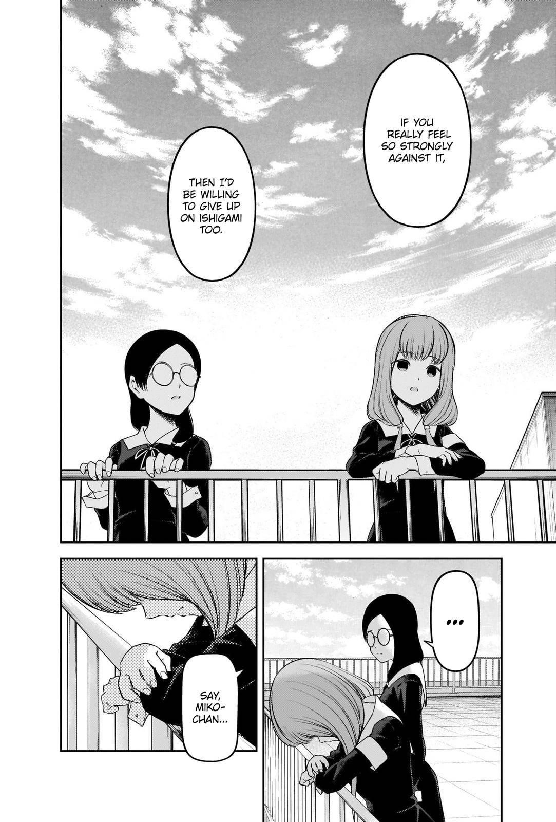 Kaguya-sama wa Kokurasetai: Tensai-tachi no Renai Zunousen Chapter 234 - Page 12