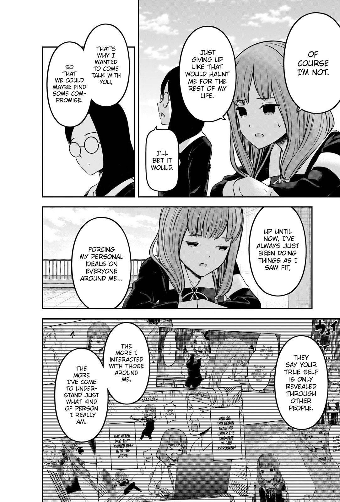 Kaguya-sama wa Kokurasetai: Tensai-tachi no Renai Zunousen Chapter 234 - Page 14