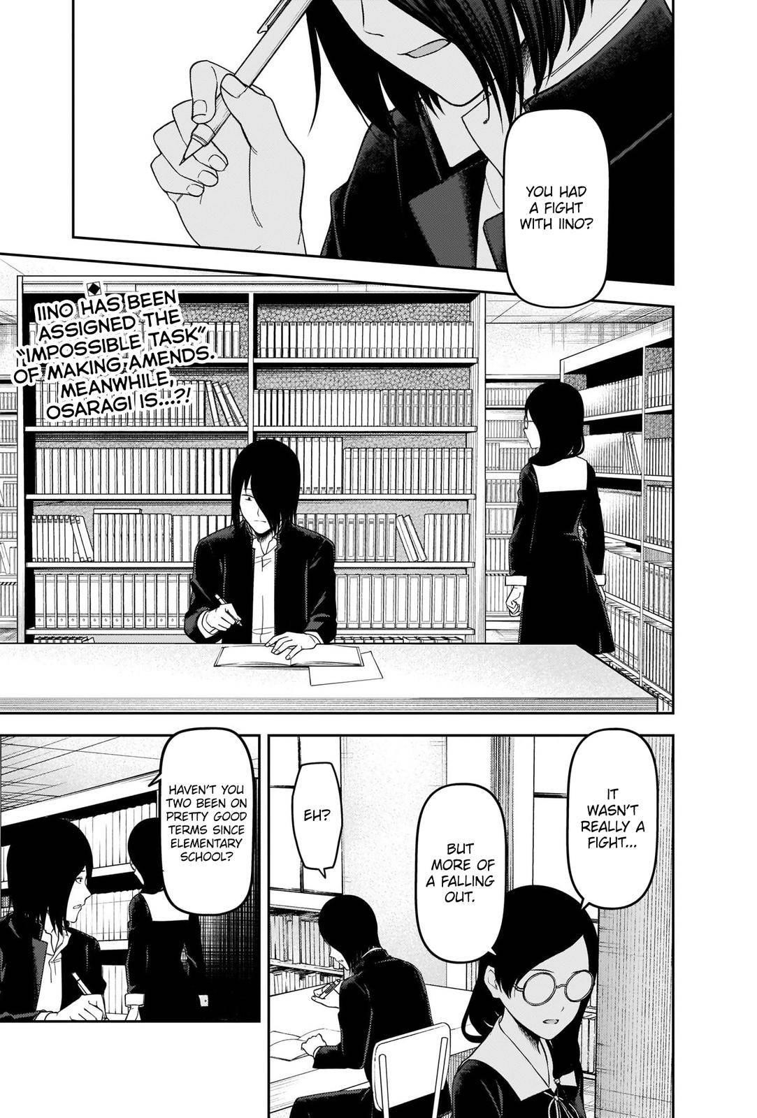 Kaguya-sama wa Kokurasetai: Tensai-tachi no Renai Zunousen Chapter 234 - Page 3