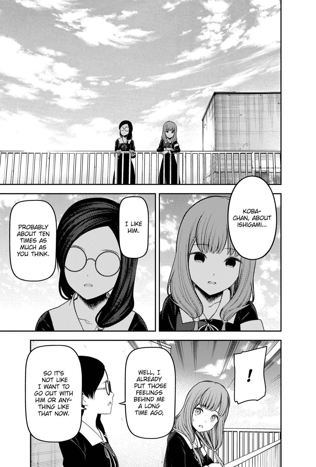 Kaguya-sama wa Kokurasetai: Tensai-tachi no Renai Zunousen Chapter 234 - Page 7