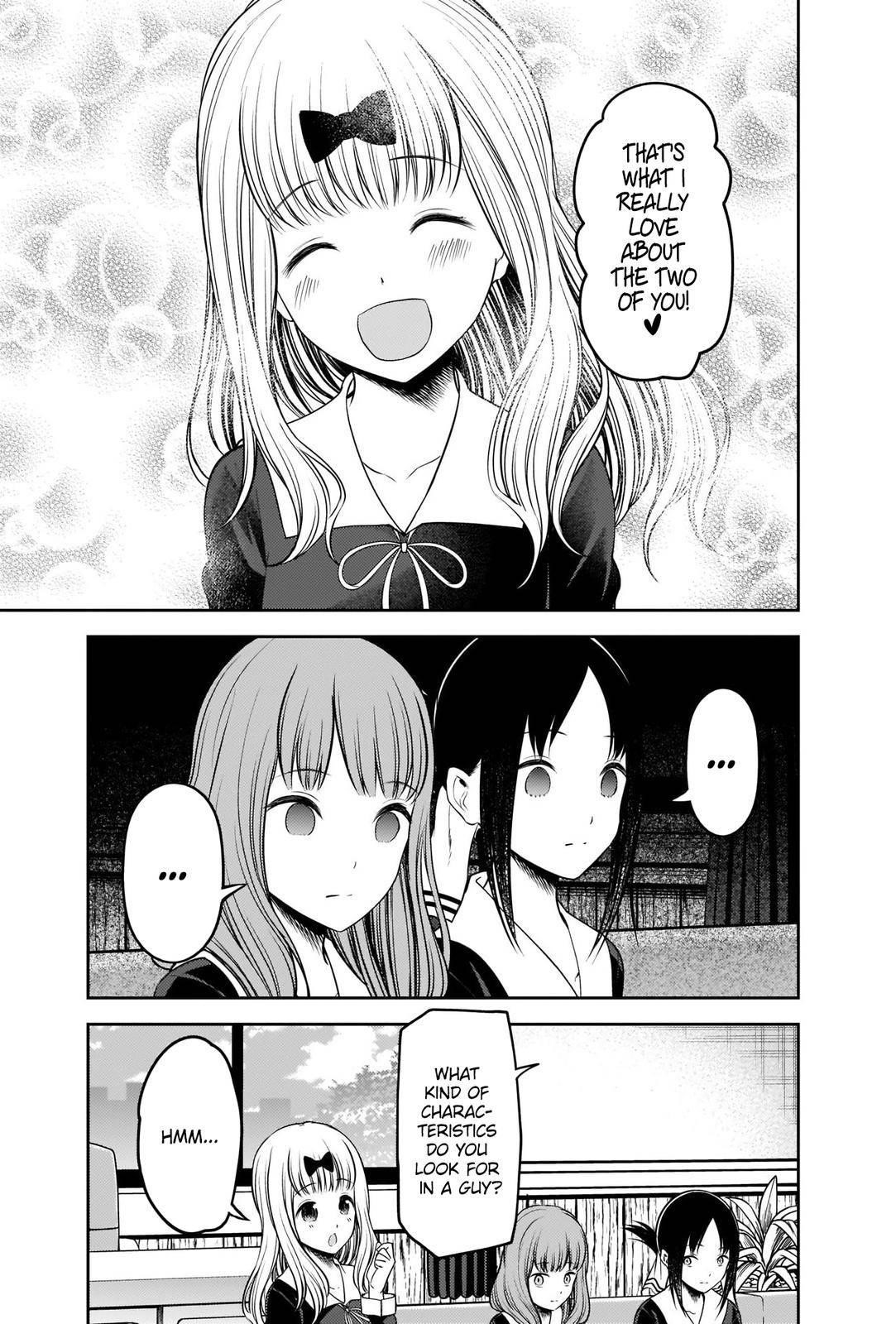 Kaguya-sama wa Kokurasetai: Tensai-tachi no Renai Zunousen Chapter 235 - Page 11