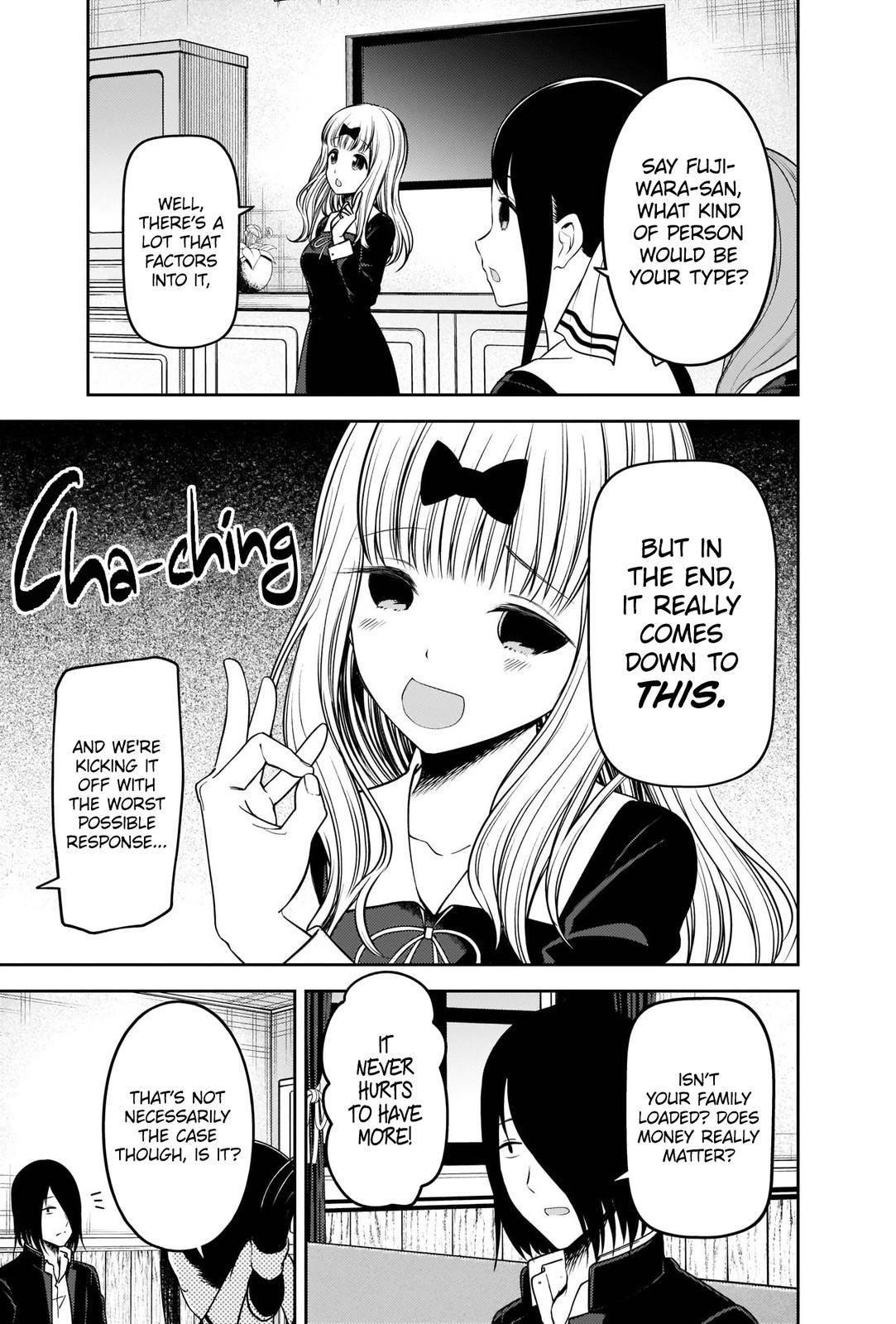 Kaguya-sama wa Kokurasetai: Tensai-tachi no Renai Zunousen Chapter 235 - Page 3