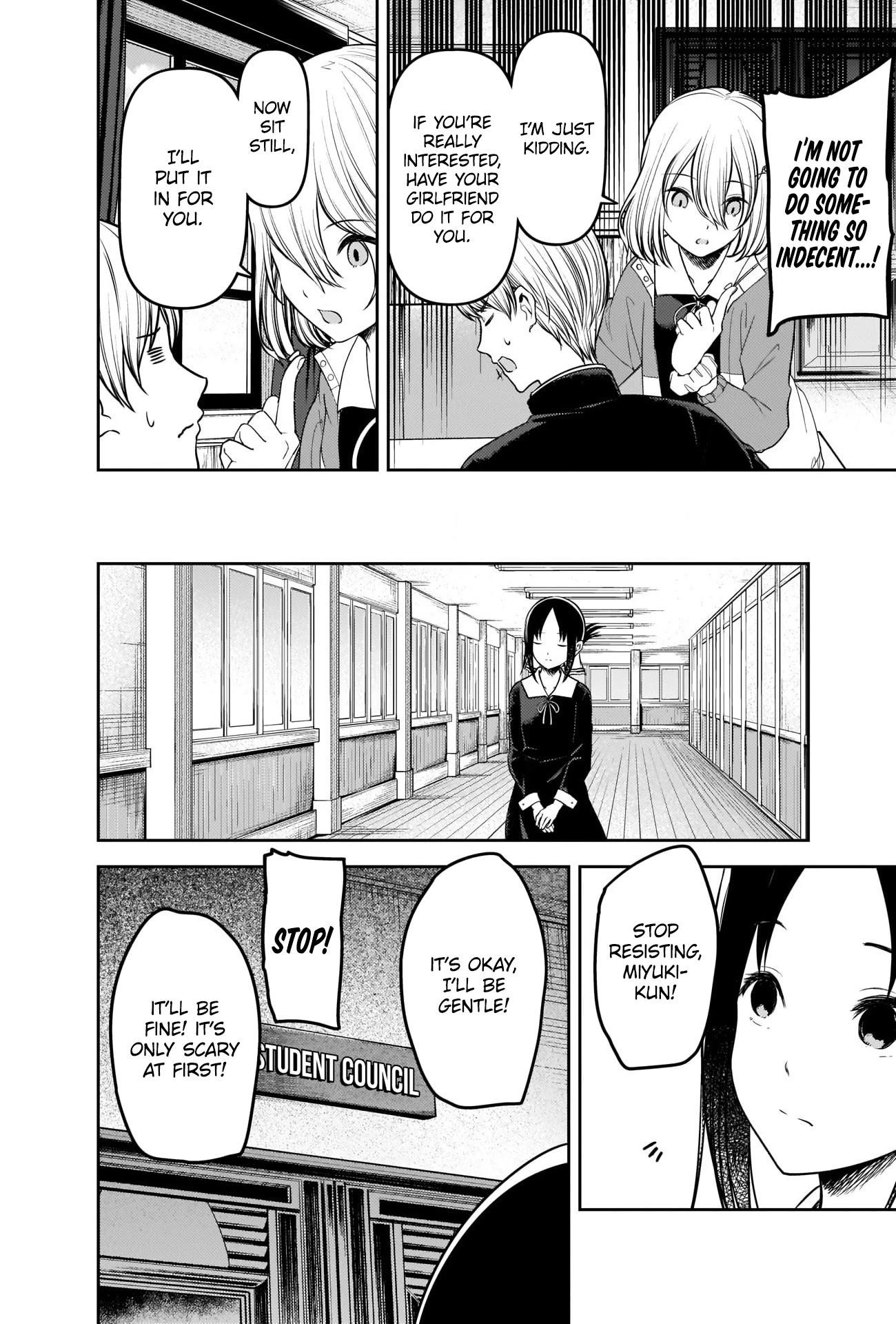 Kaguya-sama wa Kokurasetai: Tensai-tachi no Renai Zunousen Chapter 237 - Page 12