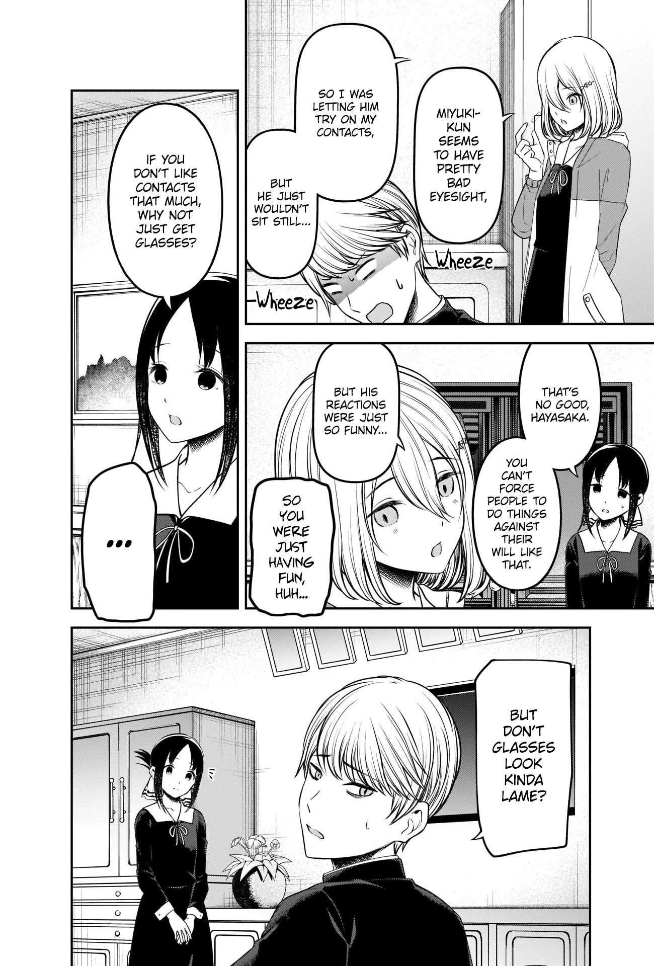 Kaguya-sama wa Kokurasetai: Tensai-tachi no Renai Zunousen Chapter 237 - Page 14