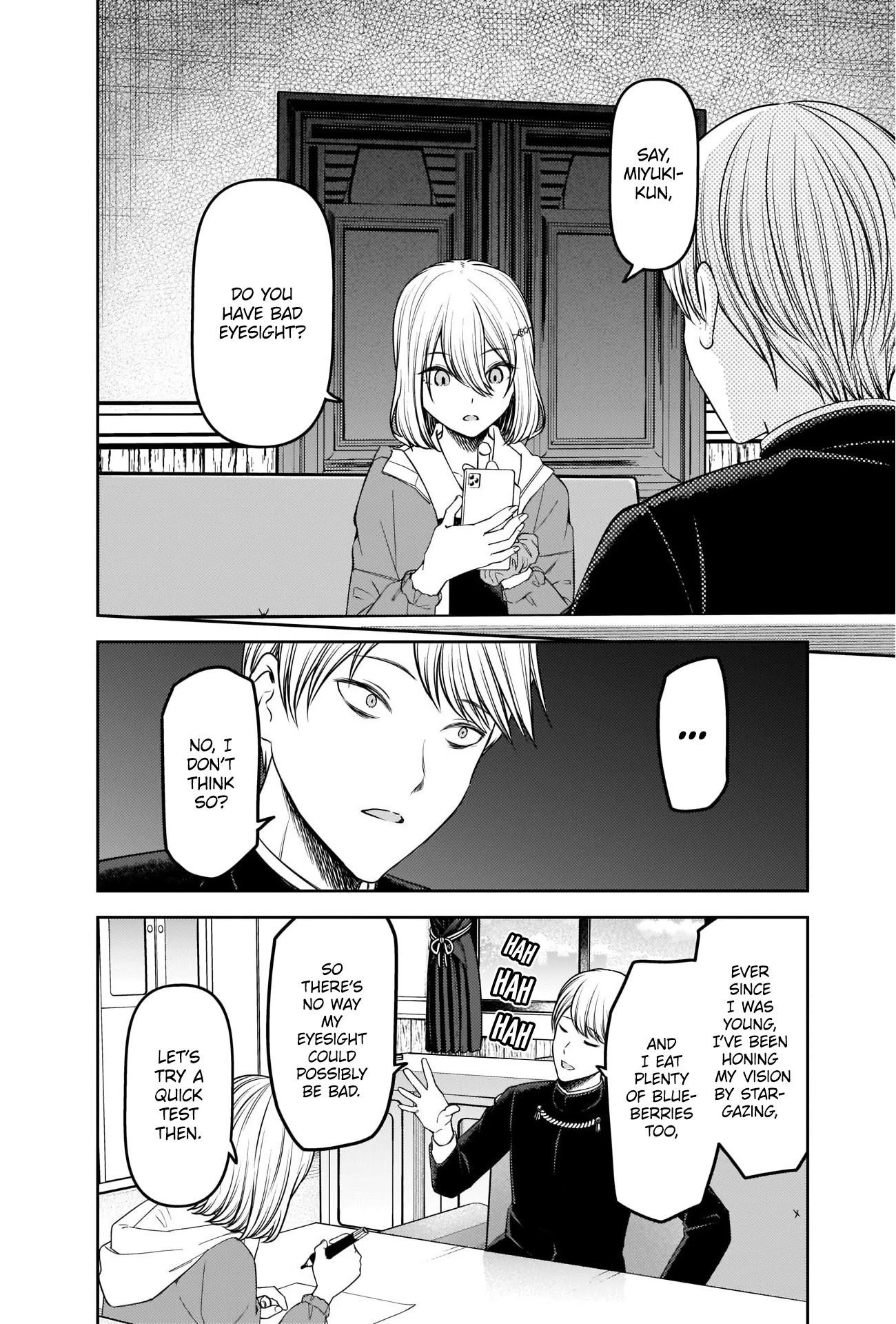 Kaguya-sama wa Kokurasetai: Tensai-tachi no Renai Zunousen Chapter 237 - Page 4