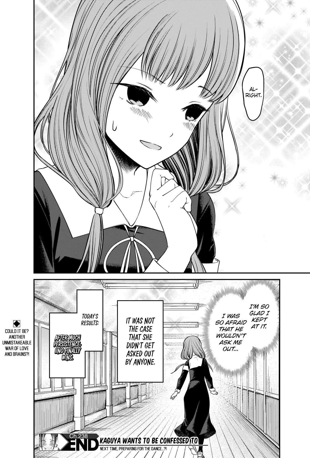 Kaguya-sama wa Kokurasetai: Tensai-tachi no Renai Zunousen Chapter 238 - Page 18
