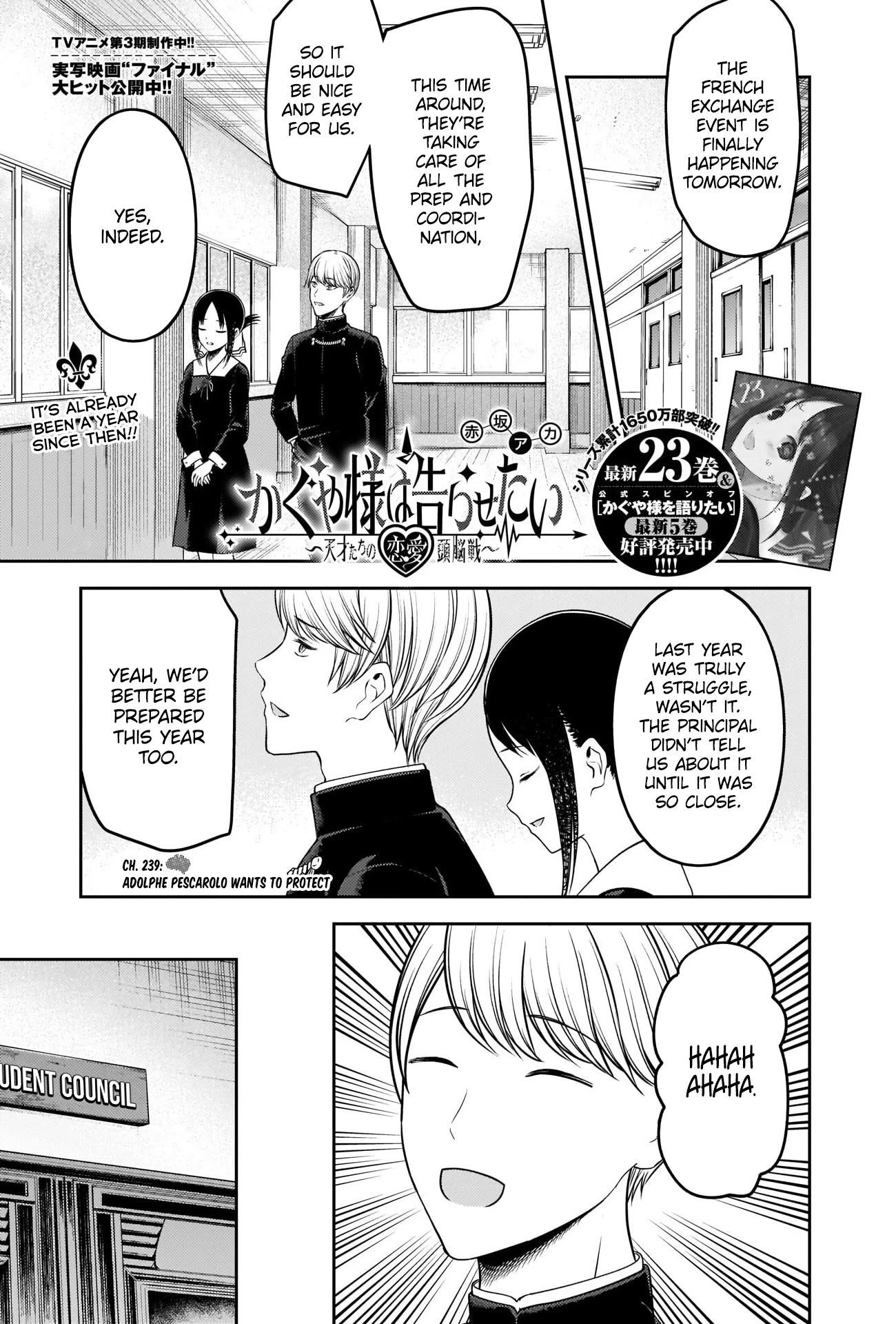 Kaguya-sama wa Kokurasetai: Tensai-tachi no Renai Zunousen Chapter 239 - Page 1