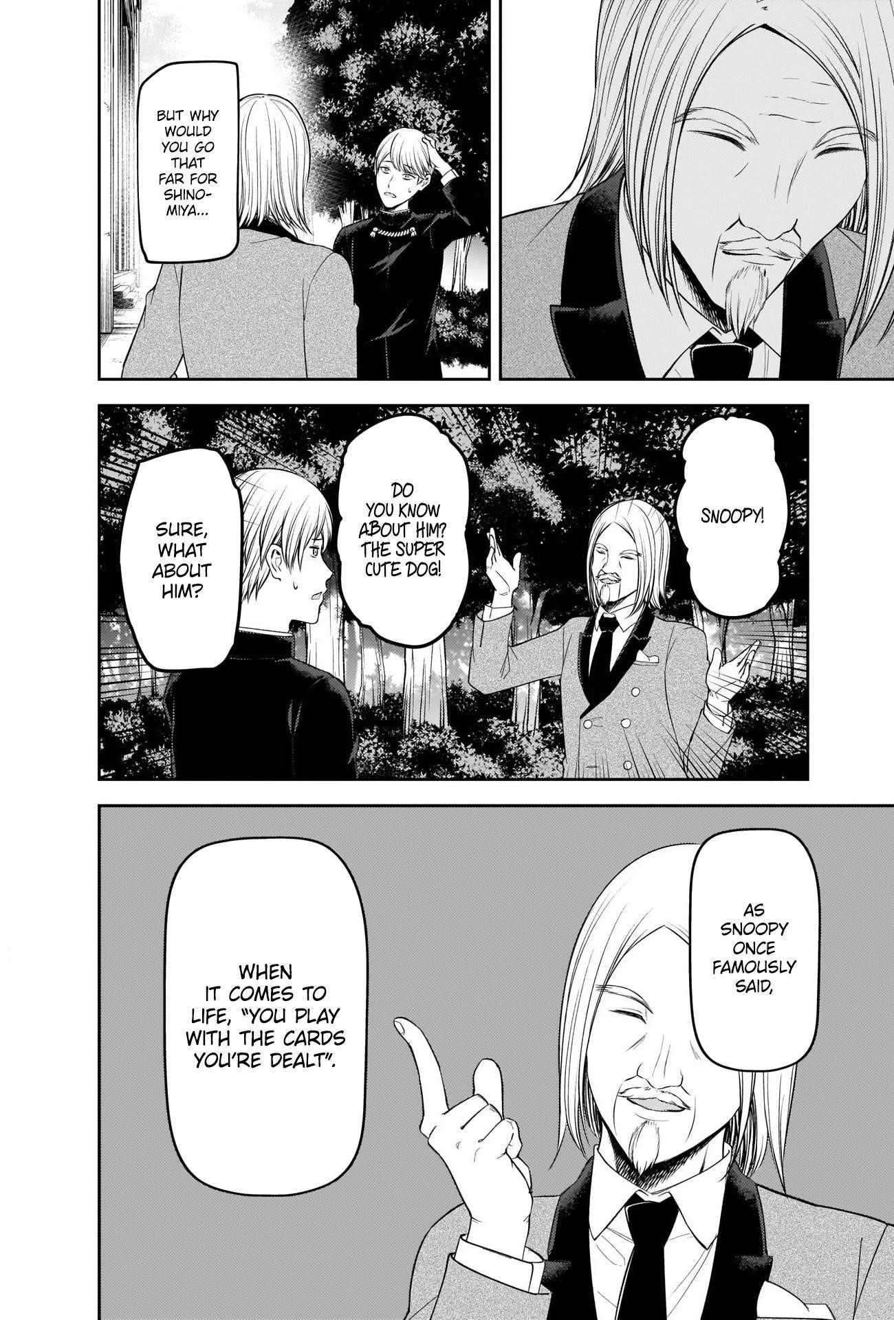 Kaguya-sama wa Kokurasetai: Tensai-tachi no Renai Zunousen Chapter 239 - Page 16