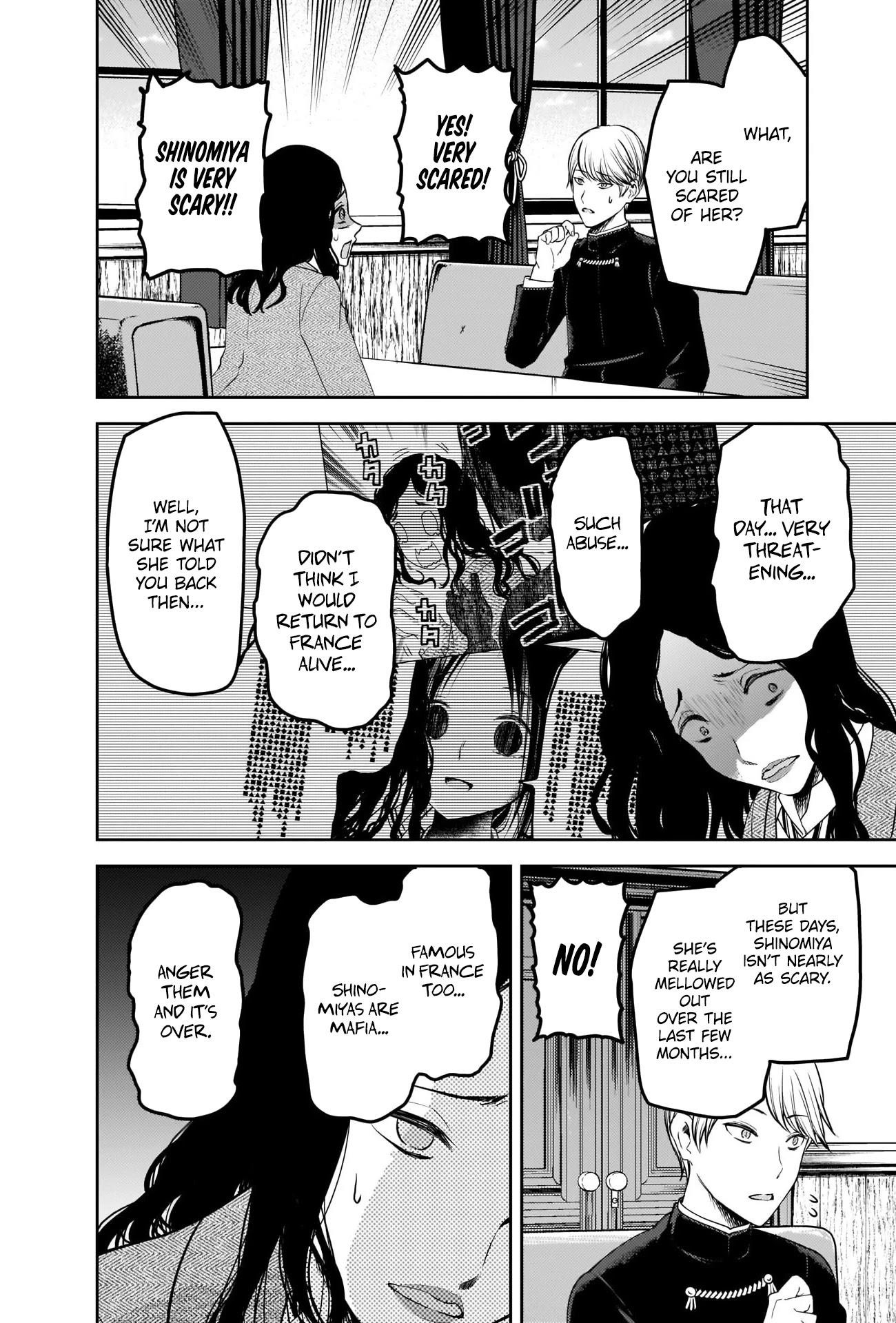 Kaguya-sama wa Kokurasetai: Tensai-tachi no Renai Zunousen Chapter 239 - Page 4