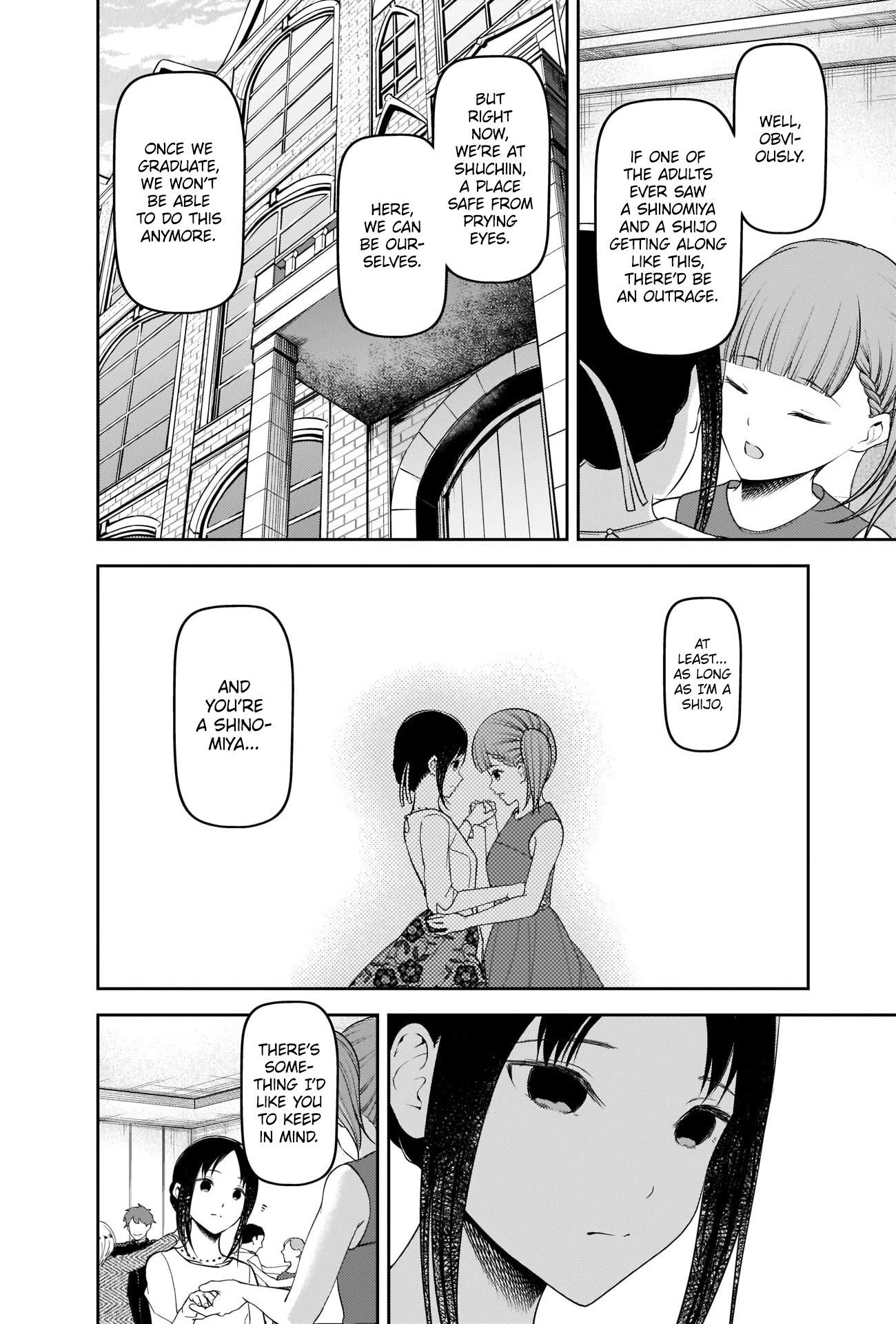 Kaguya-sama wa Kokurasetai: Tensai-tachi no Renai Zunousen Chapter 240 - Page 8