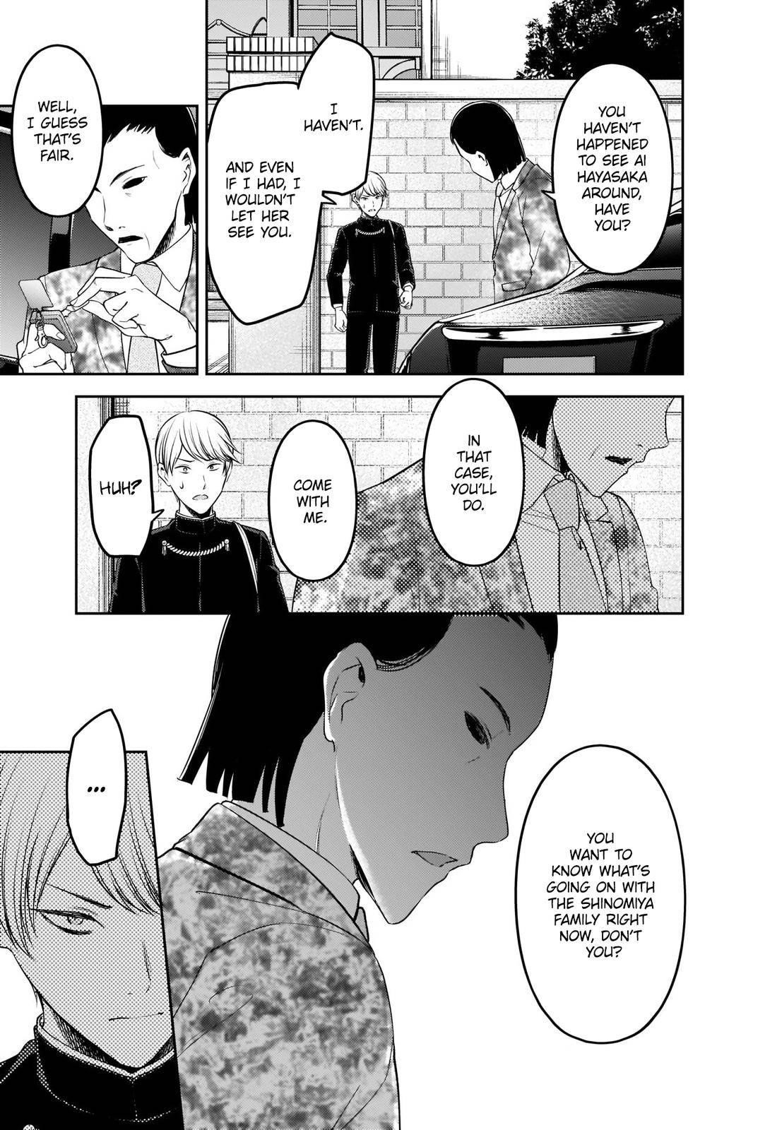Kaguya-sama wa Kokurasetai: Tensai-tachi no Renai Zunousen Chapter 241 - Page 11