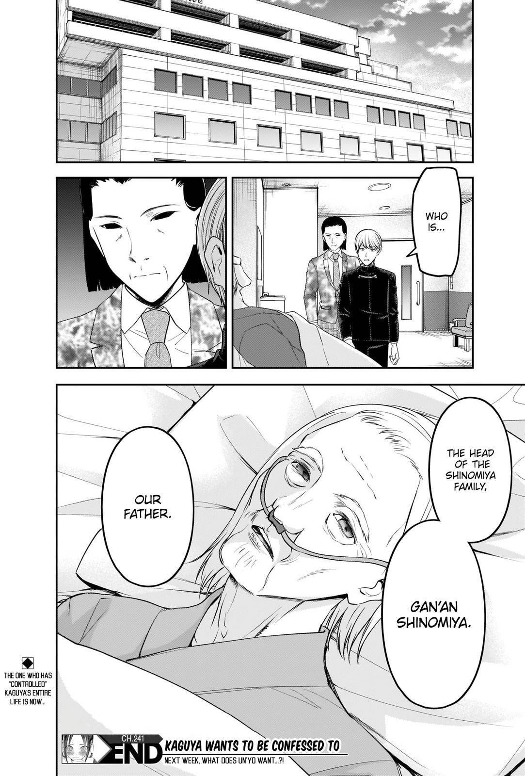 Kaguya-sama wa Kokurasetai: Tensai-tachi no Renai Zunousen Chapter 241 - Page 18