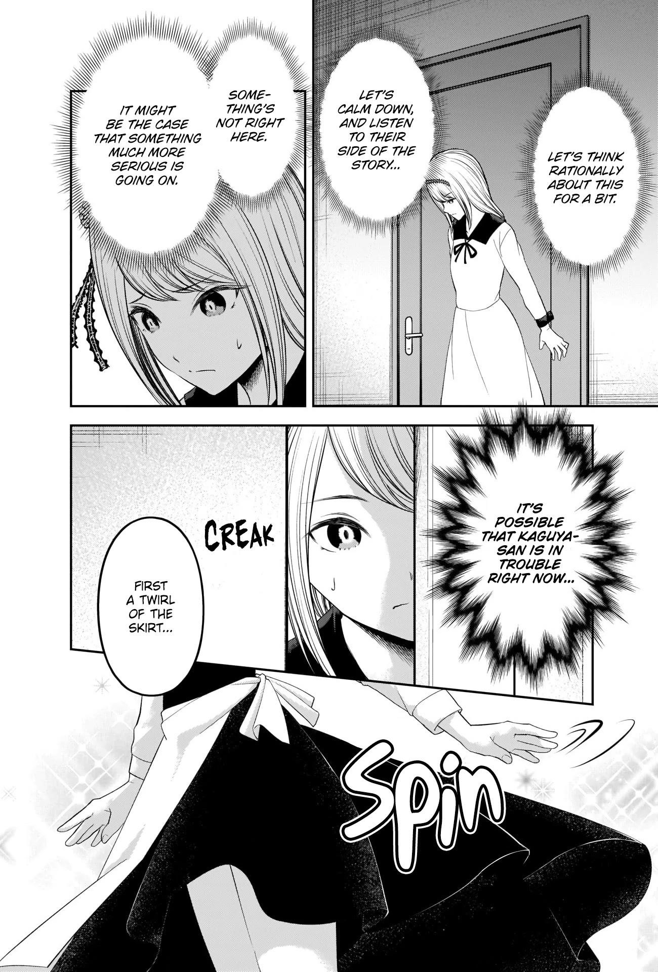 Kaguya-sama wa Kokurasetai: Tensai-tachi no Renai Zunousen Chapter 243 - Page 12