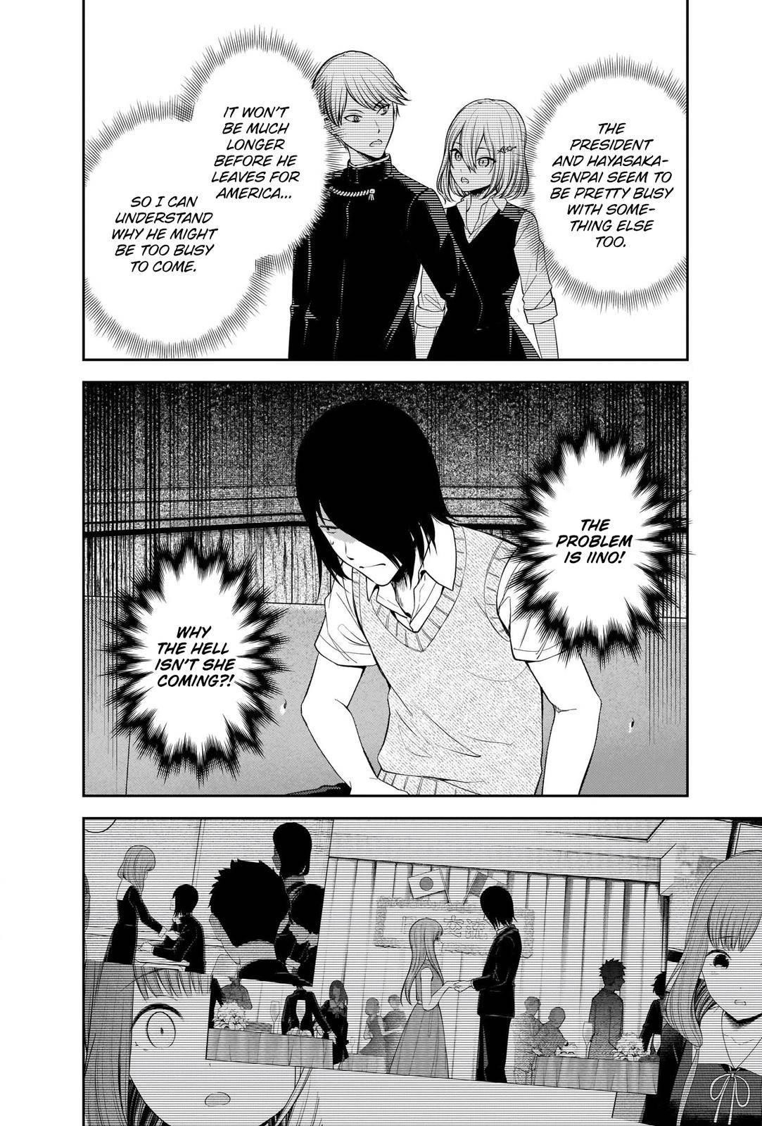 Kaguya-sama wa Kokurasetai: Tensai-tachi no Renai Zunousen Chapter 244 - Page 4