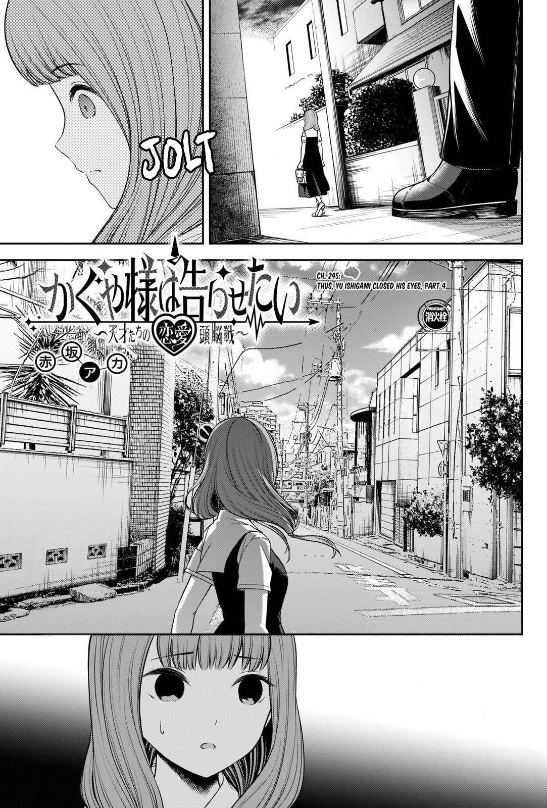 Kaguya-sama wa Kokurasetai: Tensai-tachi no Renai Zunousen Chapter 245 - Page 1
