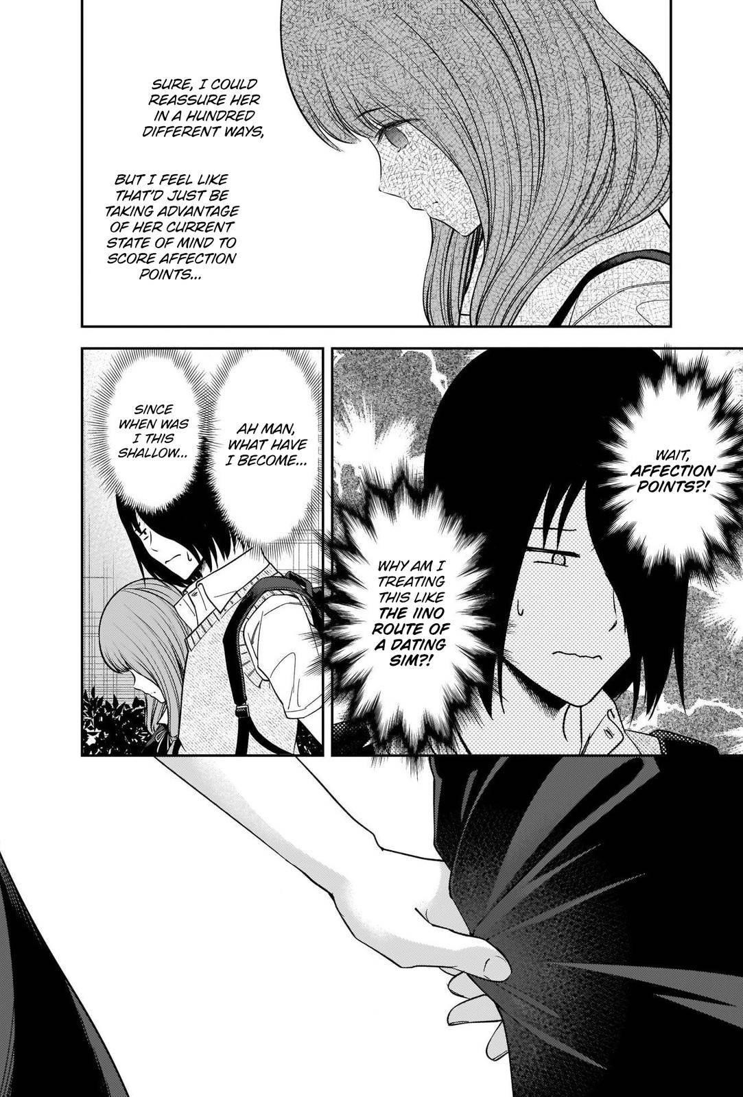 Kaguya-sama wa Kokurasetai: Tensai-tachi no Renai Zunousen Chapter 245 - Page 10