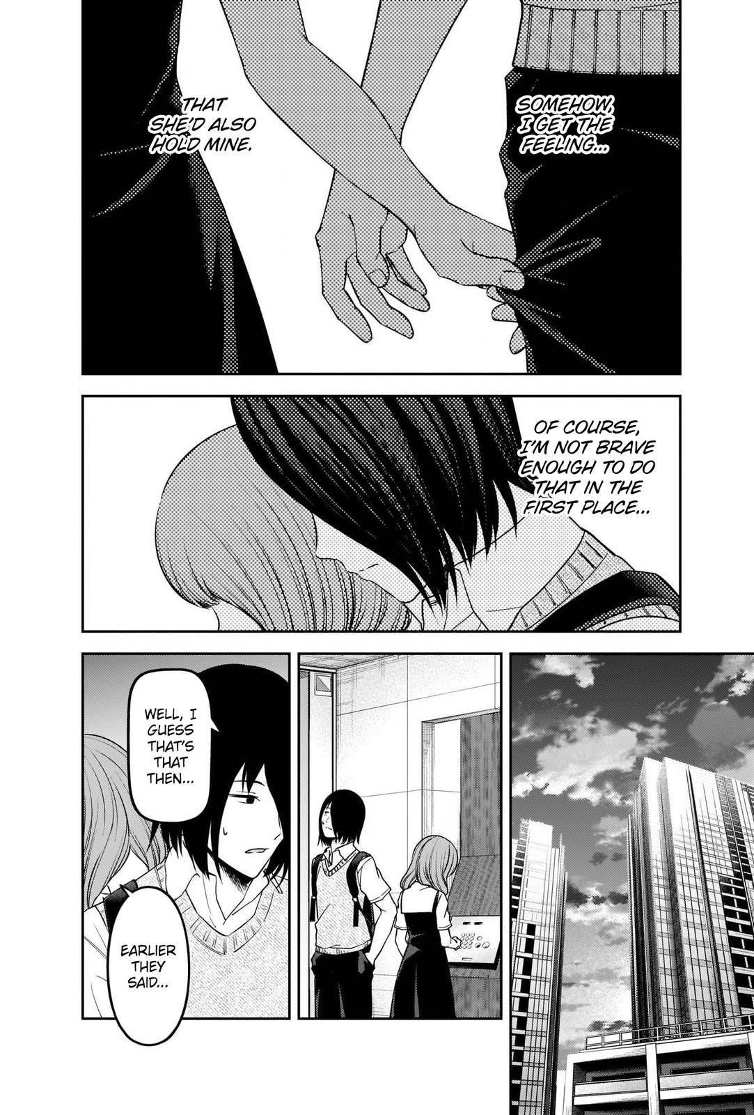 Kaguya-sama wa Kokurasetai: Tensai-tachi no Renai Zunousen Chapter 245 - Page 12