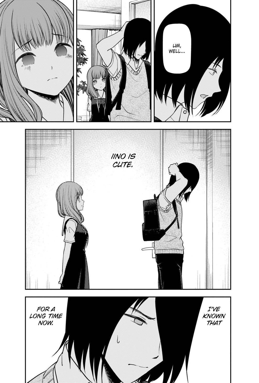 Kaguya-sama wa Kokurasetai: Tensai-tachi no Renai Zunousen Chapter 245 - Page 15