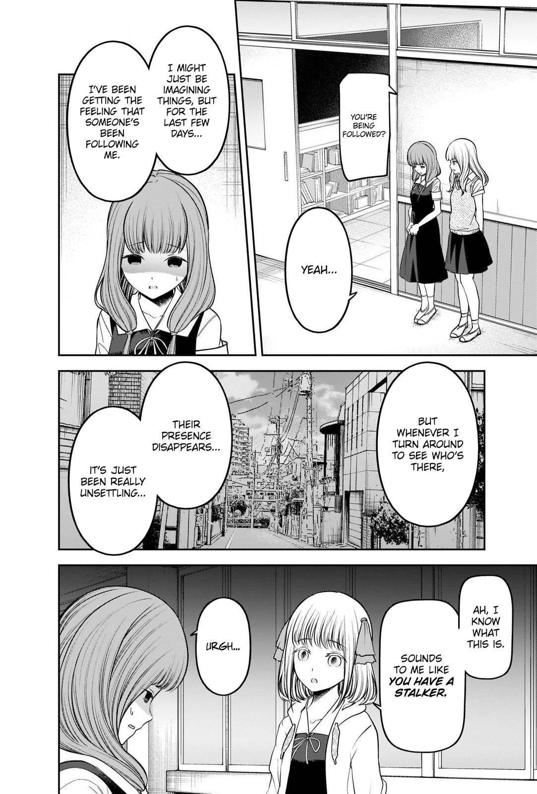 Kaguya-sama wa Kokurasetai: Tensai-tachi no Renai Zunousen Chapter 245 - Page 2