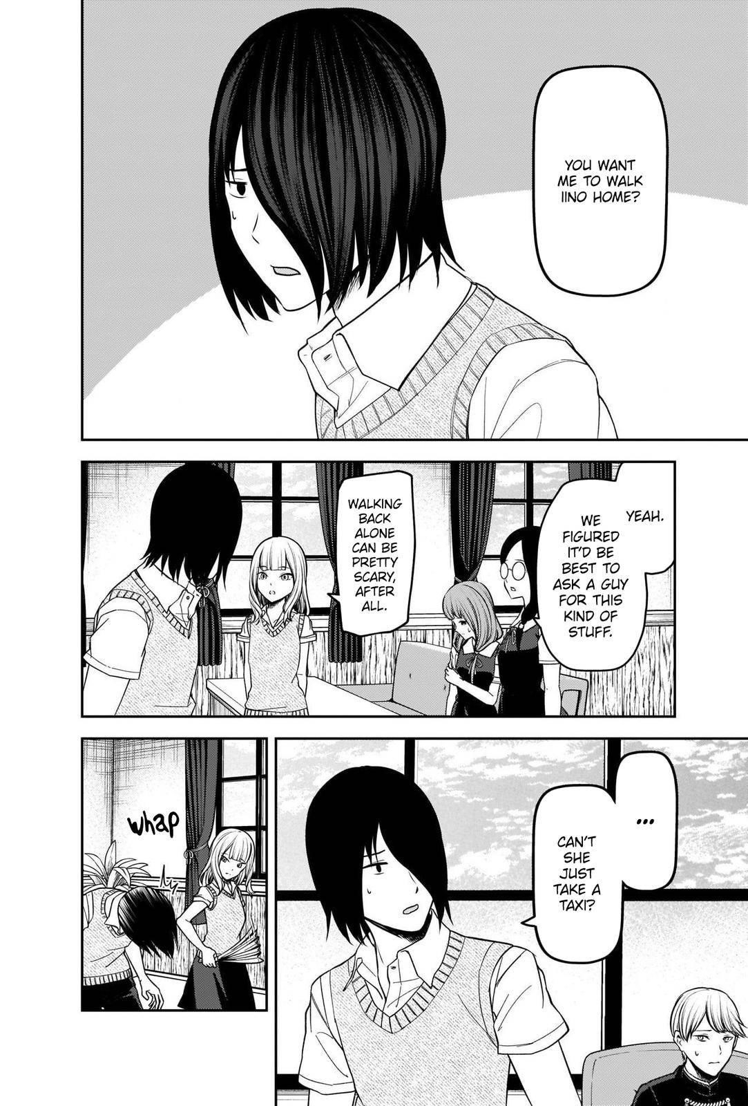 Kaguya-sama wa Kokurasetai: Tensai-tachi no Renai Zunousen Chapter 245 - Page 4
