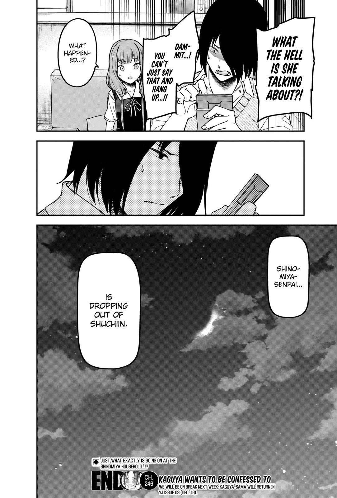 Kaguya-sama wa Kokurasetai: Tensai-tachi no Renai Zunousen Chapter 246 - Page 18