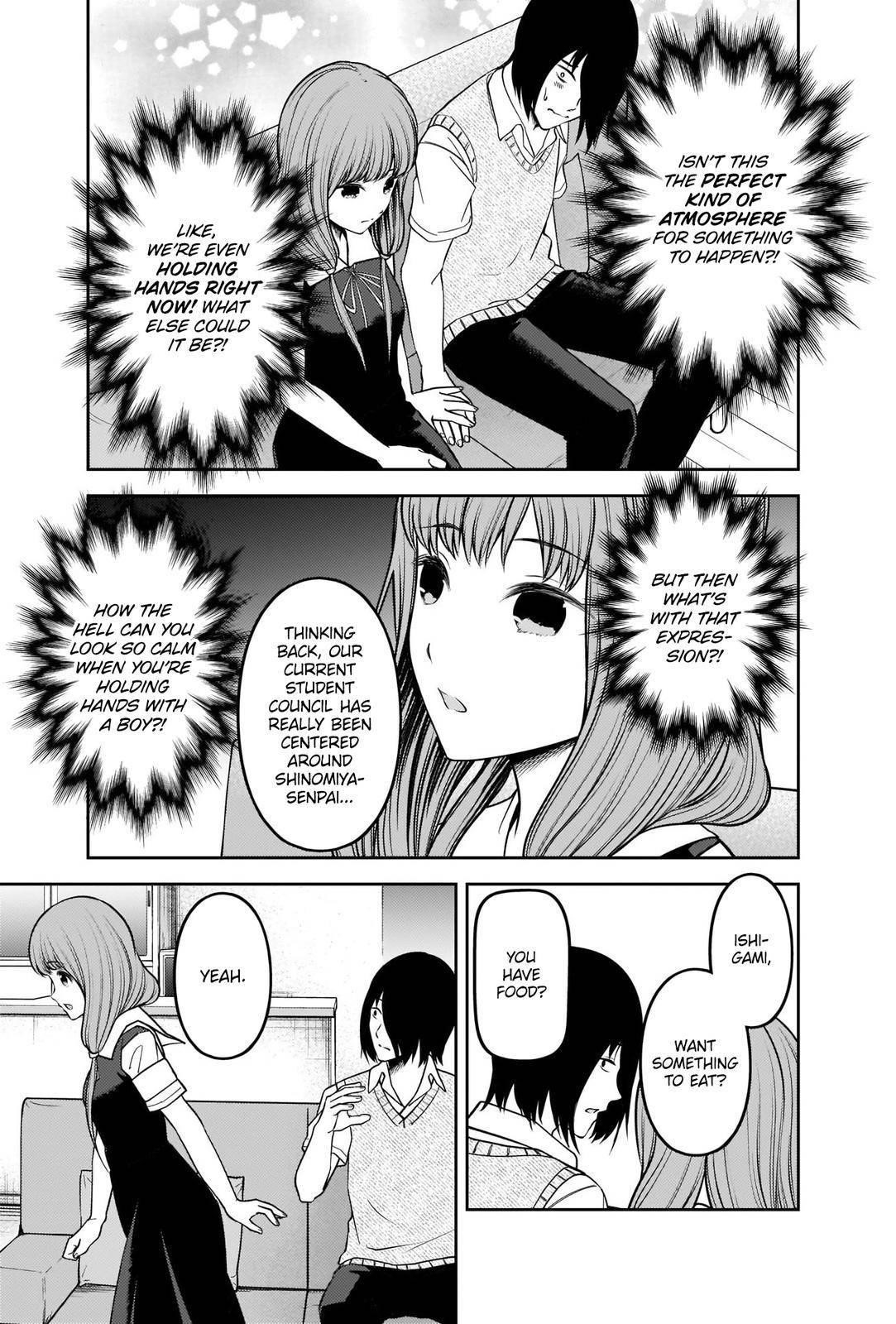 Kaguya-sama wa Kokurasetai: Tensai-tachi no Renai Zunousen Chapter 246 - Page 3