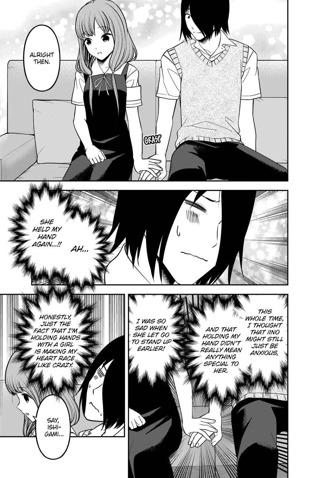 Kaguya-sama wa Kokurasetai: Tensai-tachi no Renai Zunousen Chapter 246 - Page 5