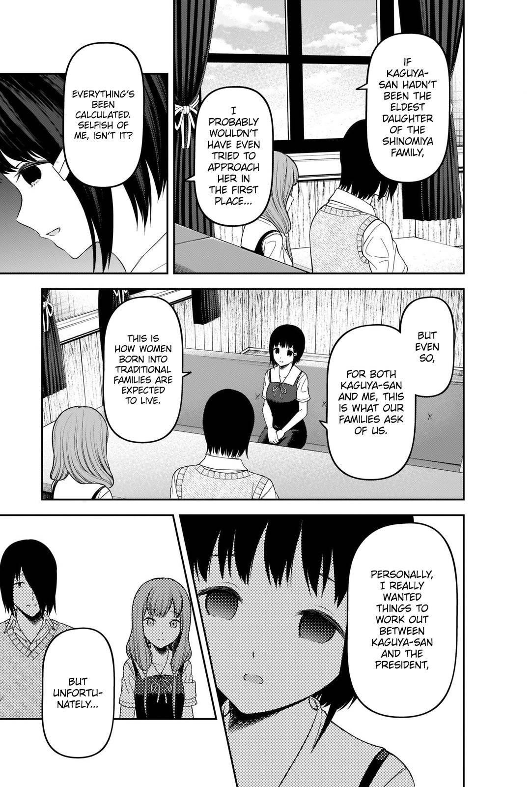 Kaguya-sama wa Kokurasetai: Tensai-tachi no Renai Zunousen Chapter 247 - Page 11