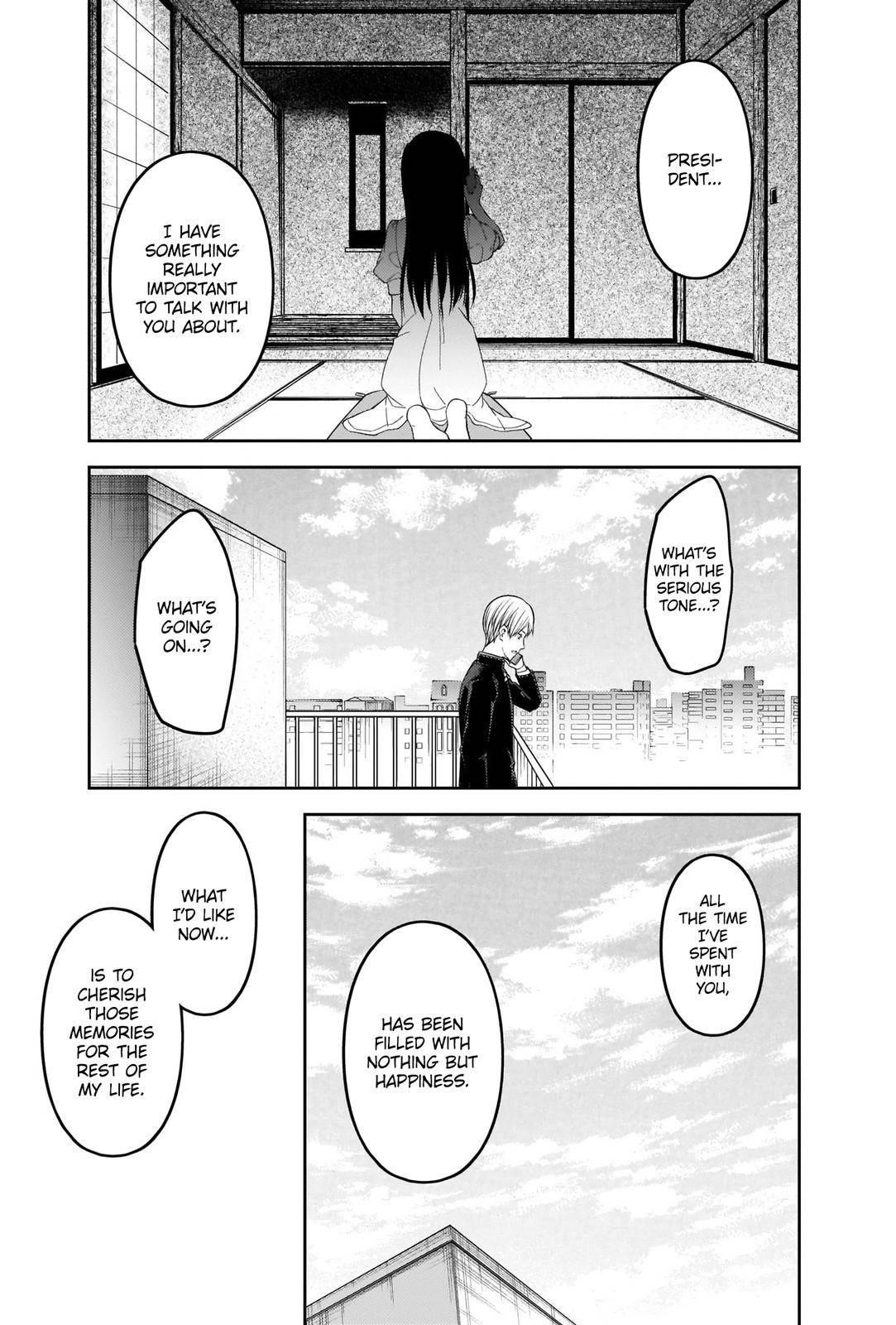 Kaguya-sama wa Kokurasetai: Tensai-tachi no Renai Zunousen Chapter 247 - Page 17