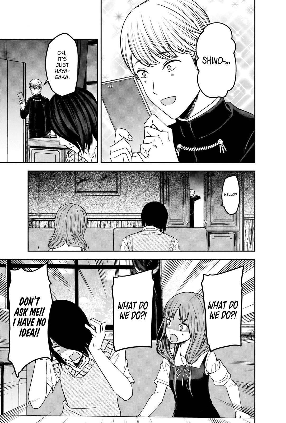 Kaguya-sama wa Kokurasetai: Tensai-tachi no Renai Zunousen Chapter 247 - Page 3