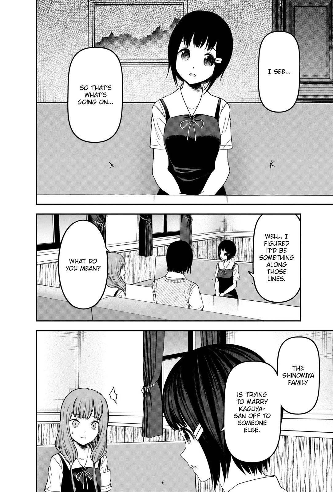 Kaguya-sama wa Kokurasetai: Tensai-tachi no Renai Zunousen Chapter 247 - Page 8
