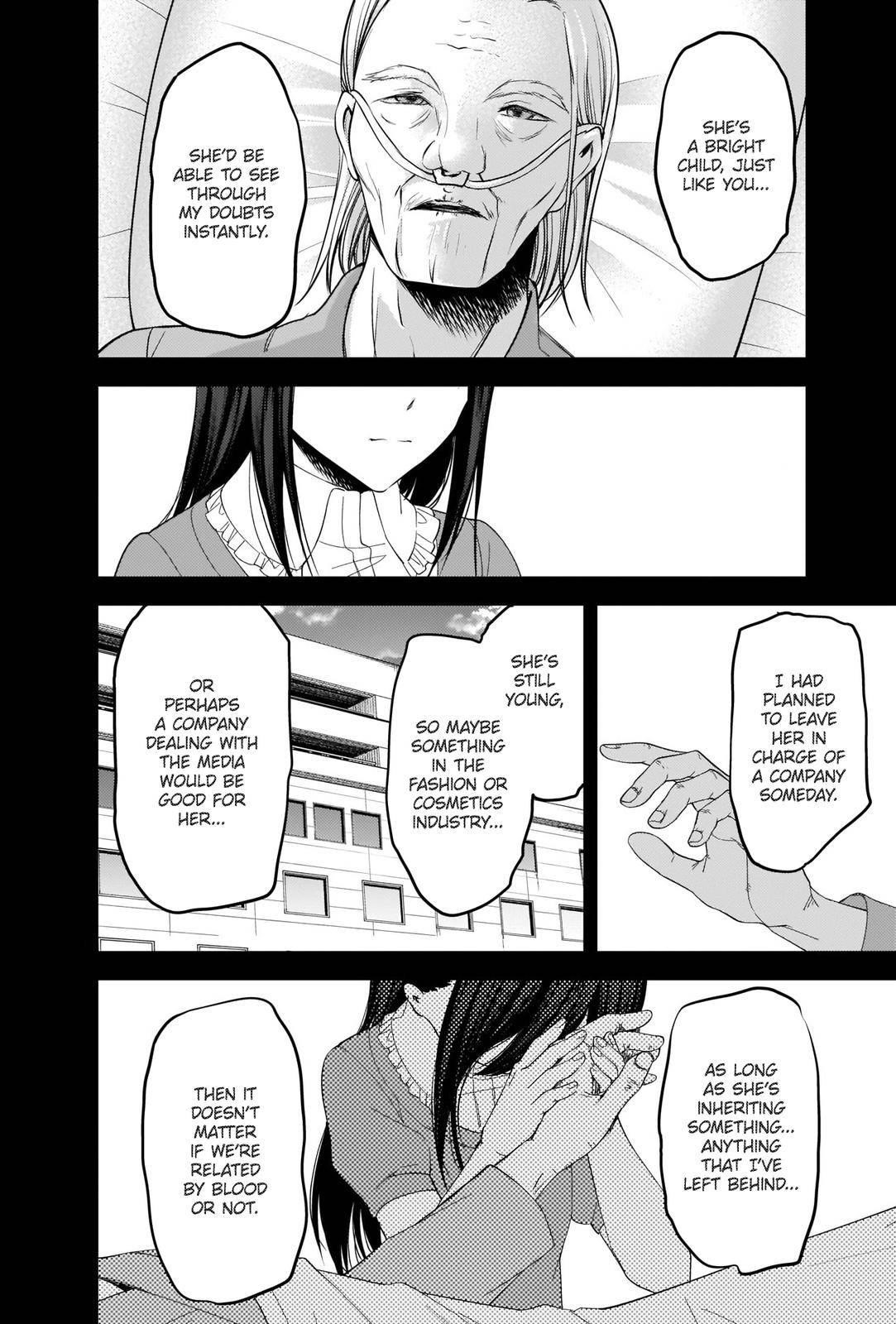 Kaguya-sama wa Kokurasetai: Tensai-tachi no Renai Zunousen Chapter 248 - Page 15