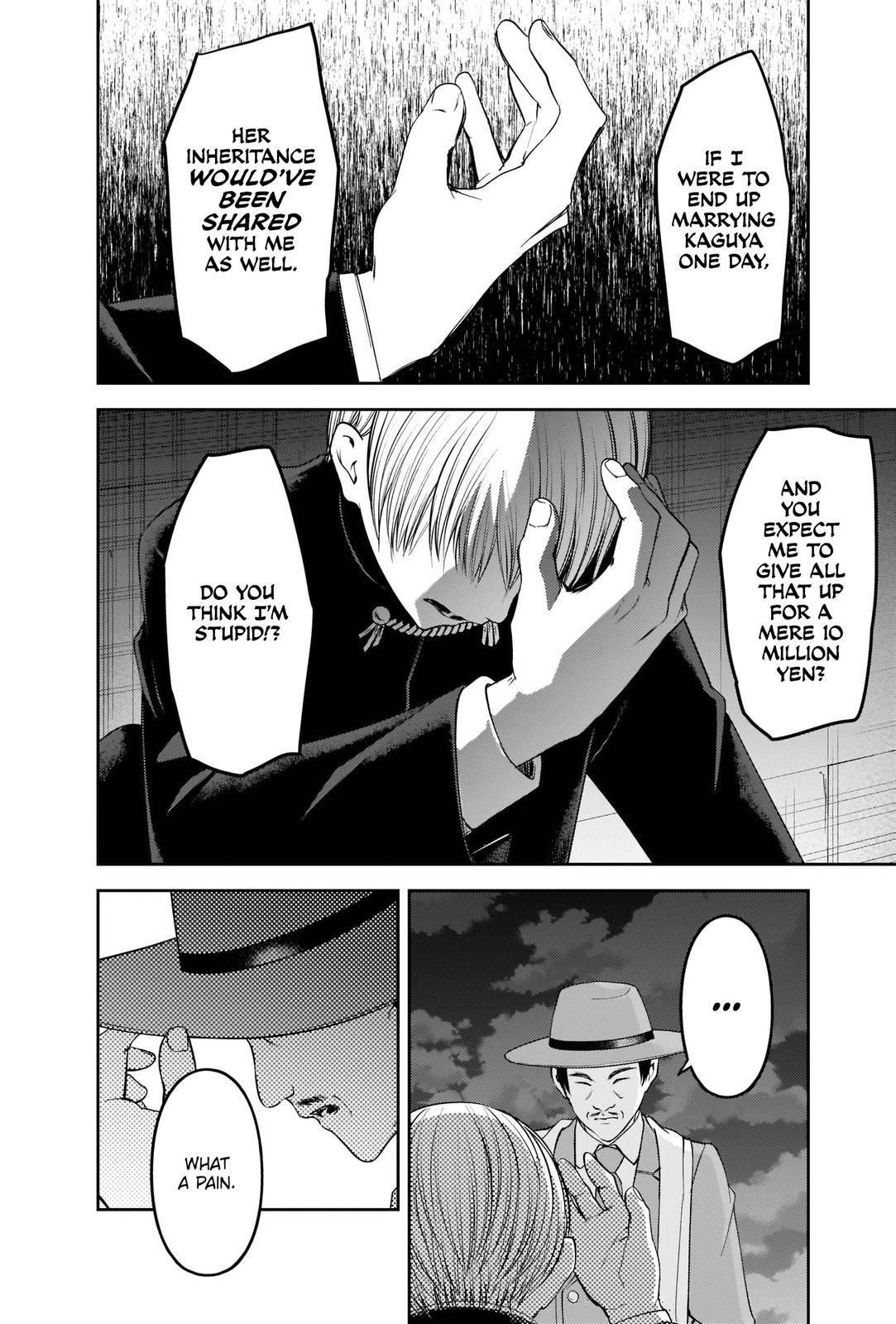 Kaguya-sama wa Kokurasetai: Tensai-tachi no Renai Zunousen Chapter 249 - Page 10