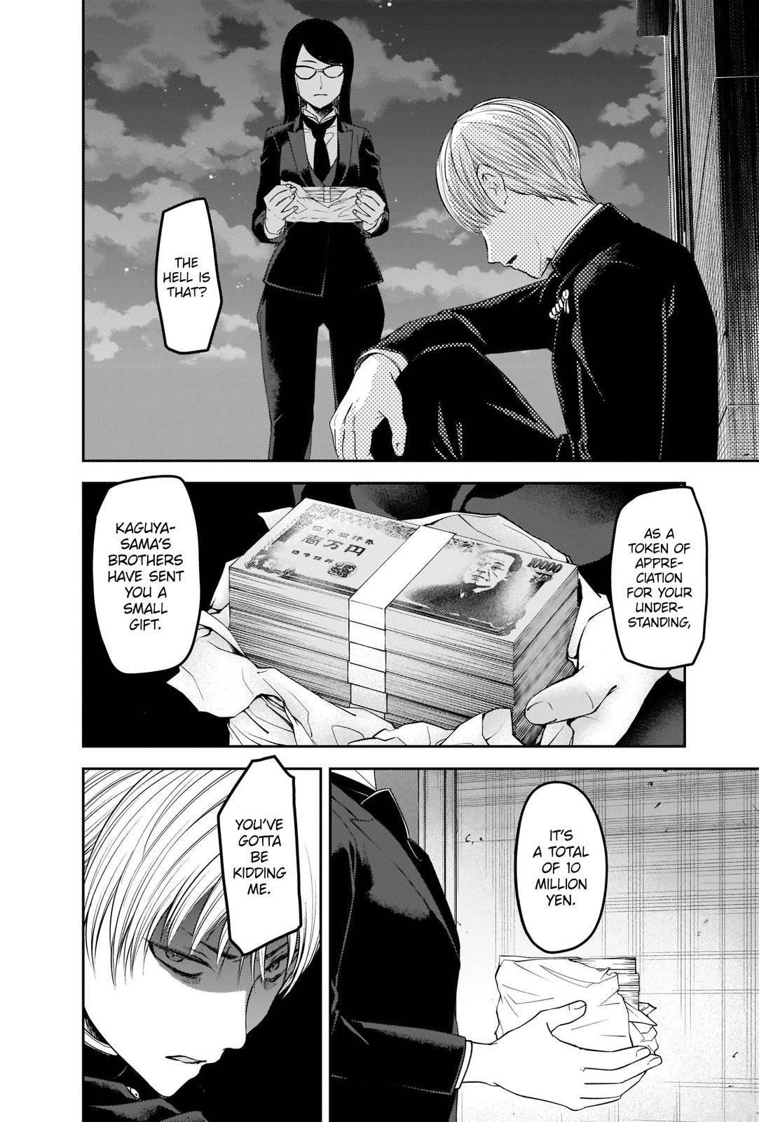 Kaguya-sama wa Kokurasetai: Tensai-tachi no Renai Zunousen Chapter 249 - Page 2