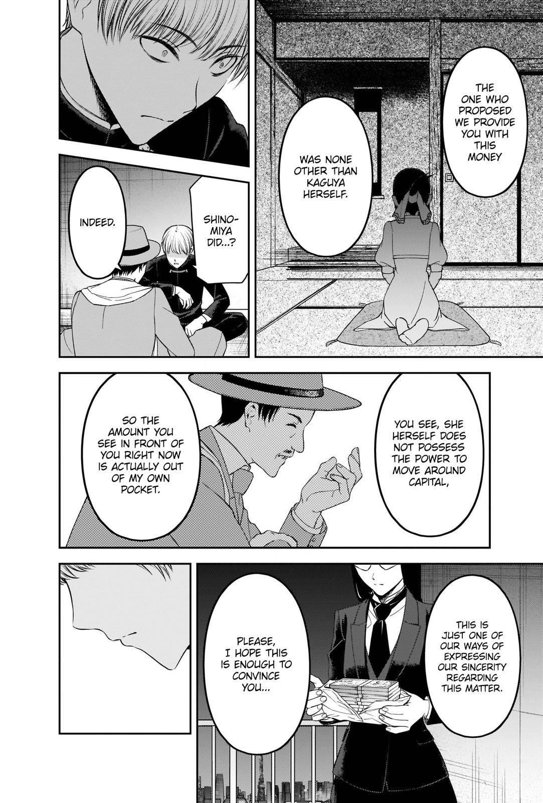 Kaguya-sama wa Kokurasetai: Tensai-tachi no Renai Zunousen Chapter 249 - Page 8
