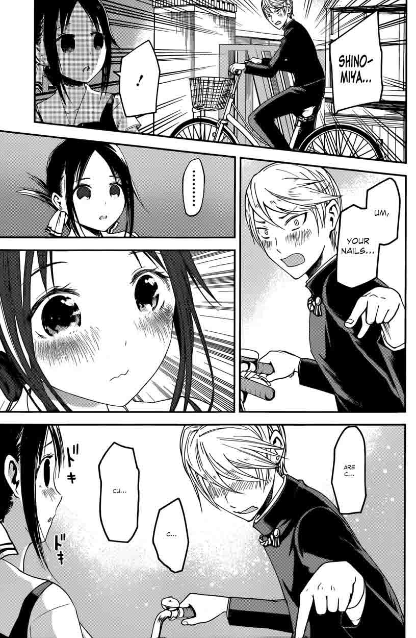 Kaguya-sama wa Kokurasetai: Tensai-tachi no Renai Zunousen Chapter 25 - Page 17