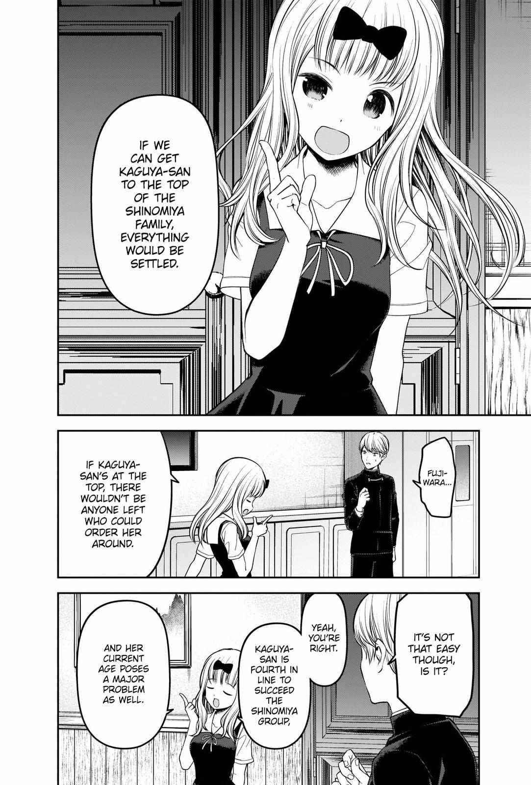 Kaguya-sama wa Kokurasetai: Tensai-tachi no Renai Zunousen Chapter 250 - Page 10