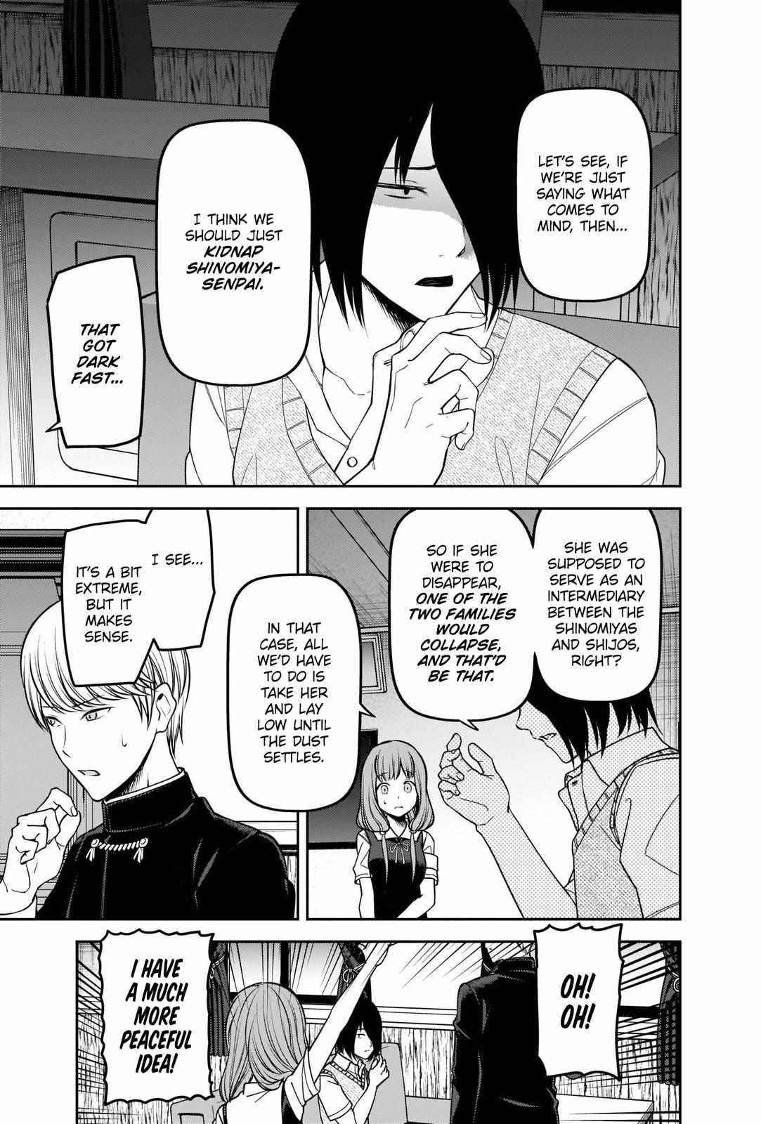 Kaguya-sama wa Kokurasetai: Tensai-tachi no Renai Zunousen Chapter 250 - Page 7