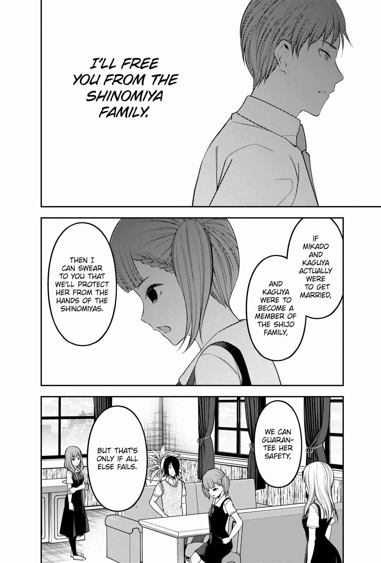 Kaguya-sama wa Kokurasetai: Tensai-tachi no Renai Zunousen Chapter 251 - Page 14