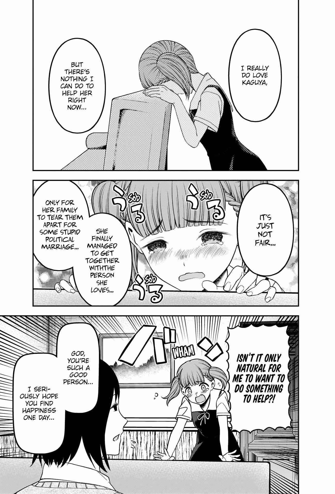 Kaguya-sama wa Kokurasetai: Tensai-tachi no Renai Zunousen Chapter 251 - Page 5