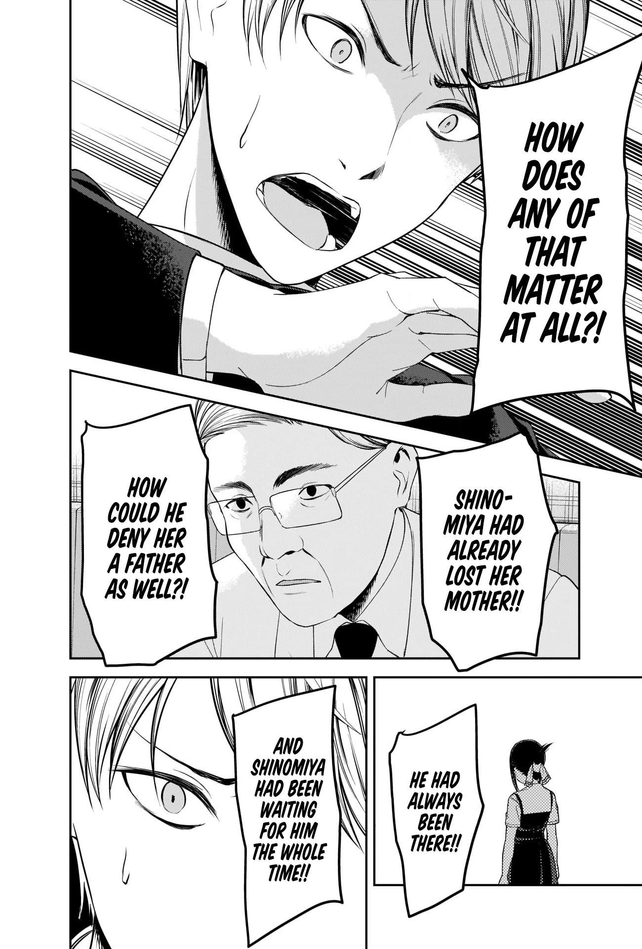 Kaguya-sama wa Kokurasetai: Tensai-tachi no Renai Zunousen Chapter 252 - Page 14