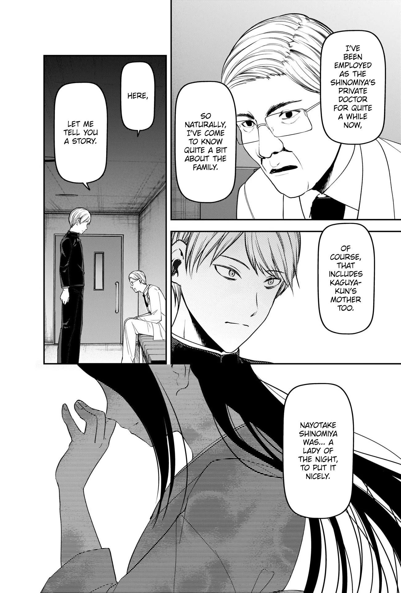 Kaguya-sama wa Kokurasetai: Tensai-tachi no Renai Zunousen Chapter 252 - Page 8