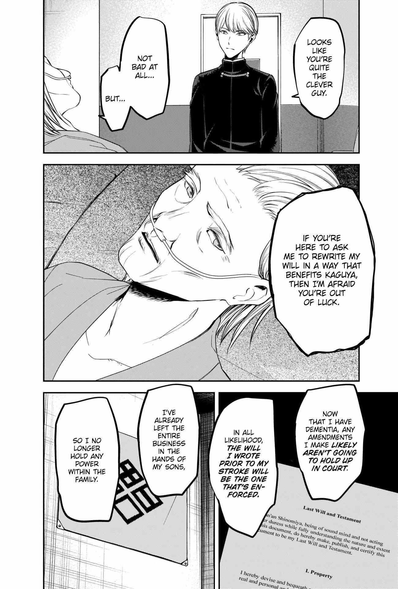 Kaguya-sama wa Kokurasetai: Tensai-tachi no Renai Zunousen Chapter 253 - Page 4