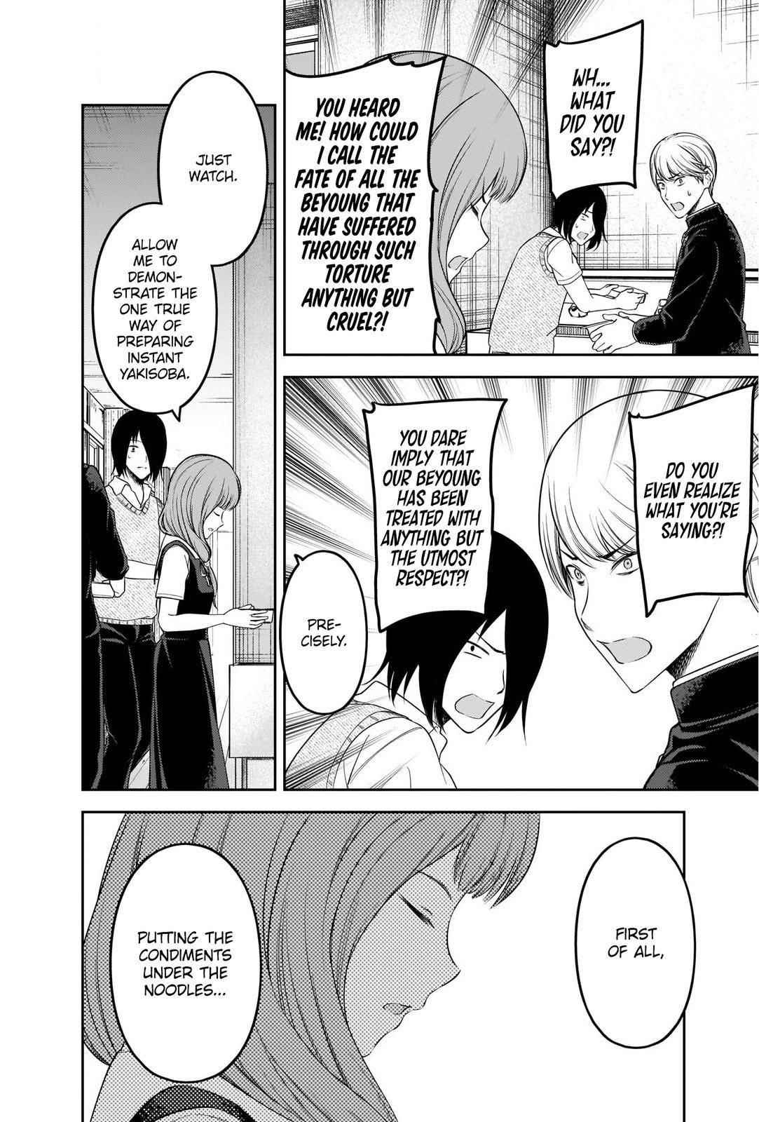 Kaguya-sama wa Kokurasetai: Tensai-tachi no Renai Zunousen Chapter 254 - Page 10
