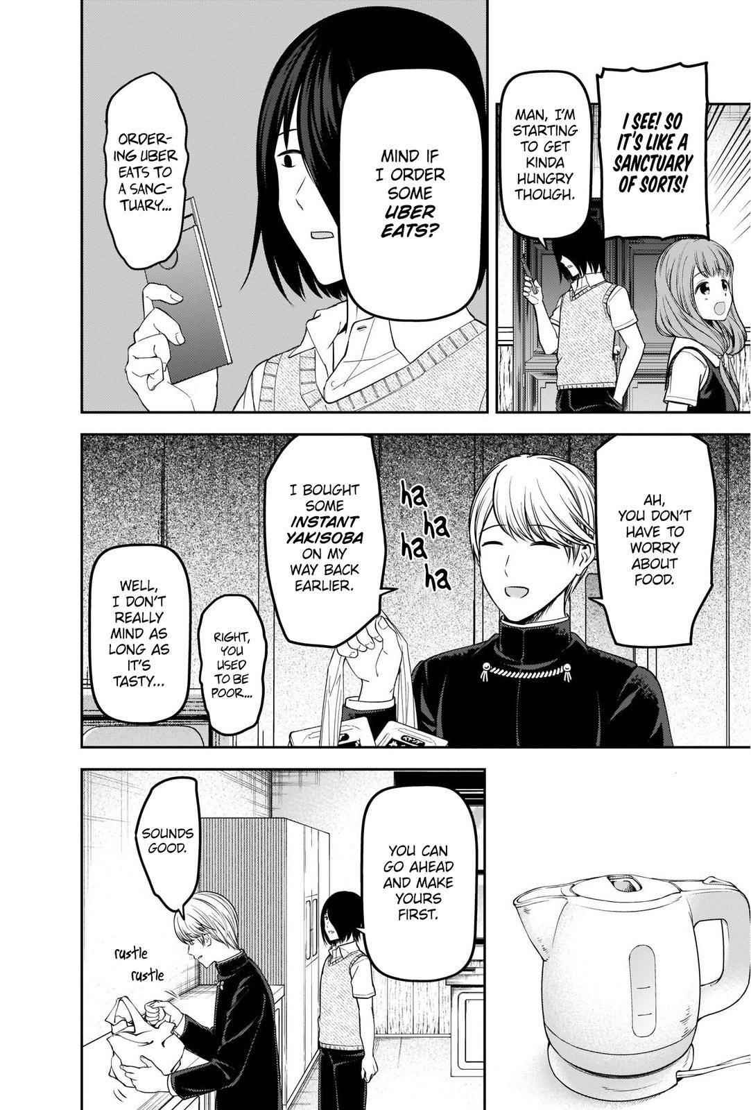 Kaguya-sama wa Kokurasetai: Tensai-tachi no Renai Zunousen Chapter 254 - Page 4