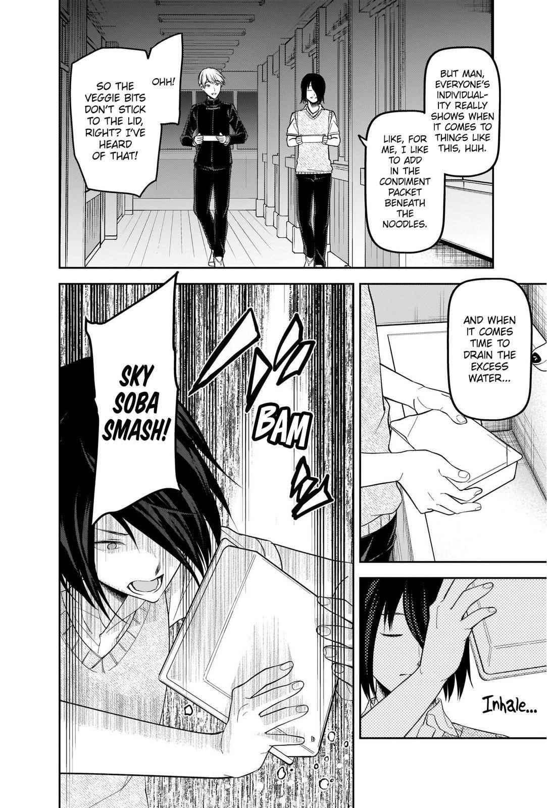 Kaguya-sama wa Kokurasetai: Tensai-tachi no Renai Zunousen Chapter 254 - Page 8
