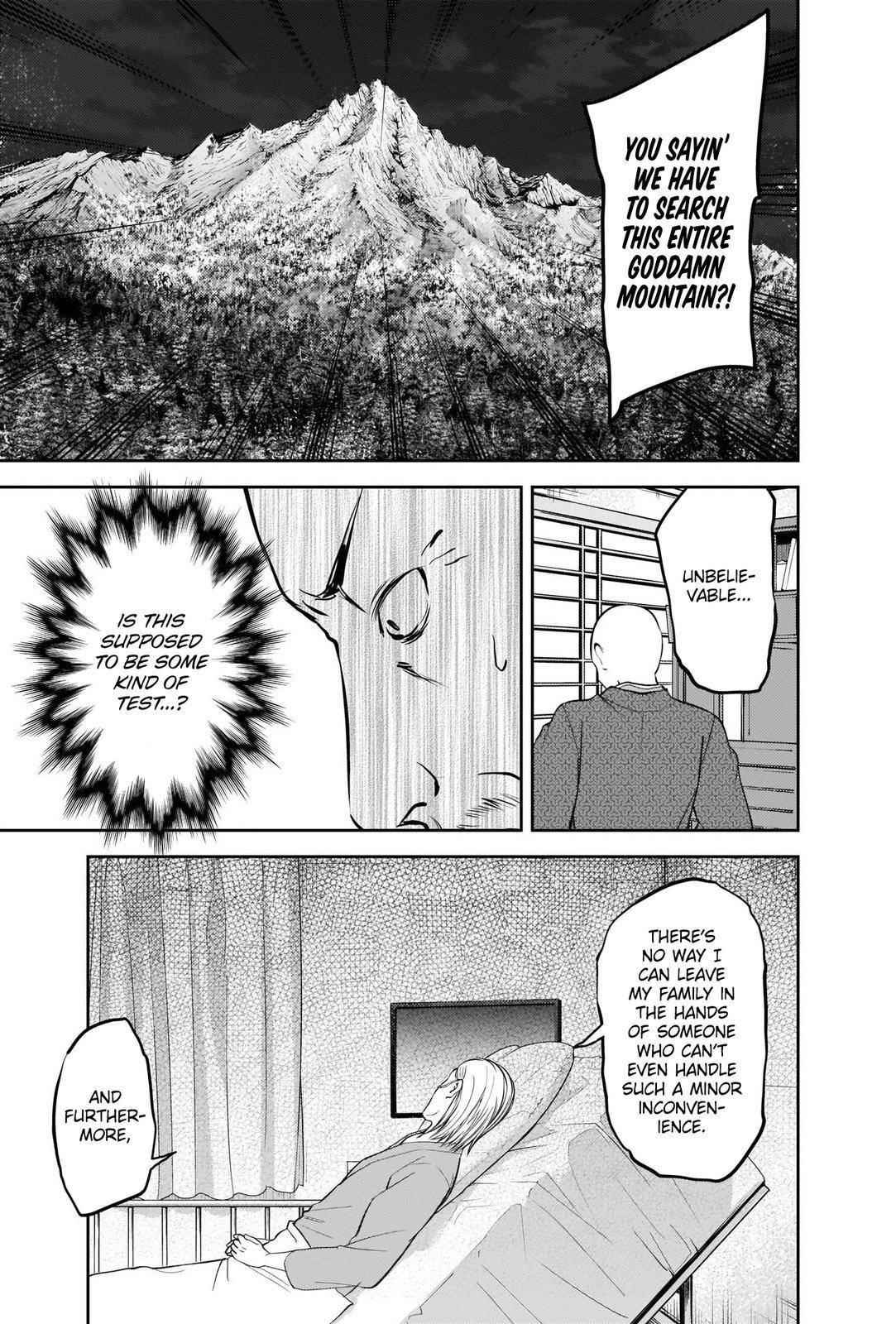 Kaguya-sama wa Kokurasetai: Tensai-tachi no Renai Zunousen Chapter 255 - Page 11